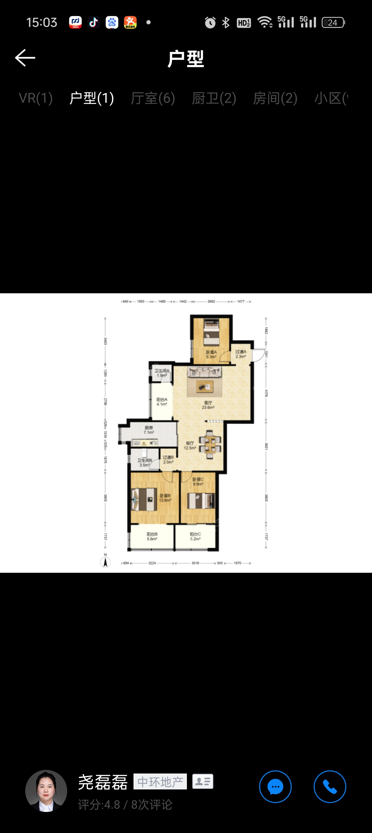 湖南省国税局宿舍(梓园路) 3室1厅1卫 2800.0元/月 湖南省国税局宿舍(梓园路) 3室1厅1卫 2800.0元/月户型图