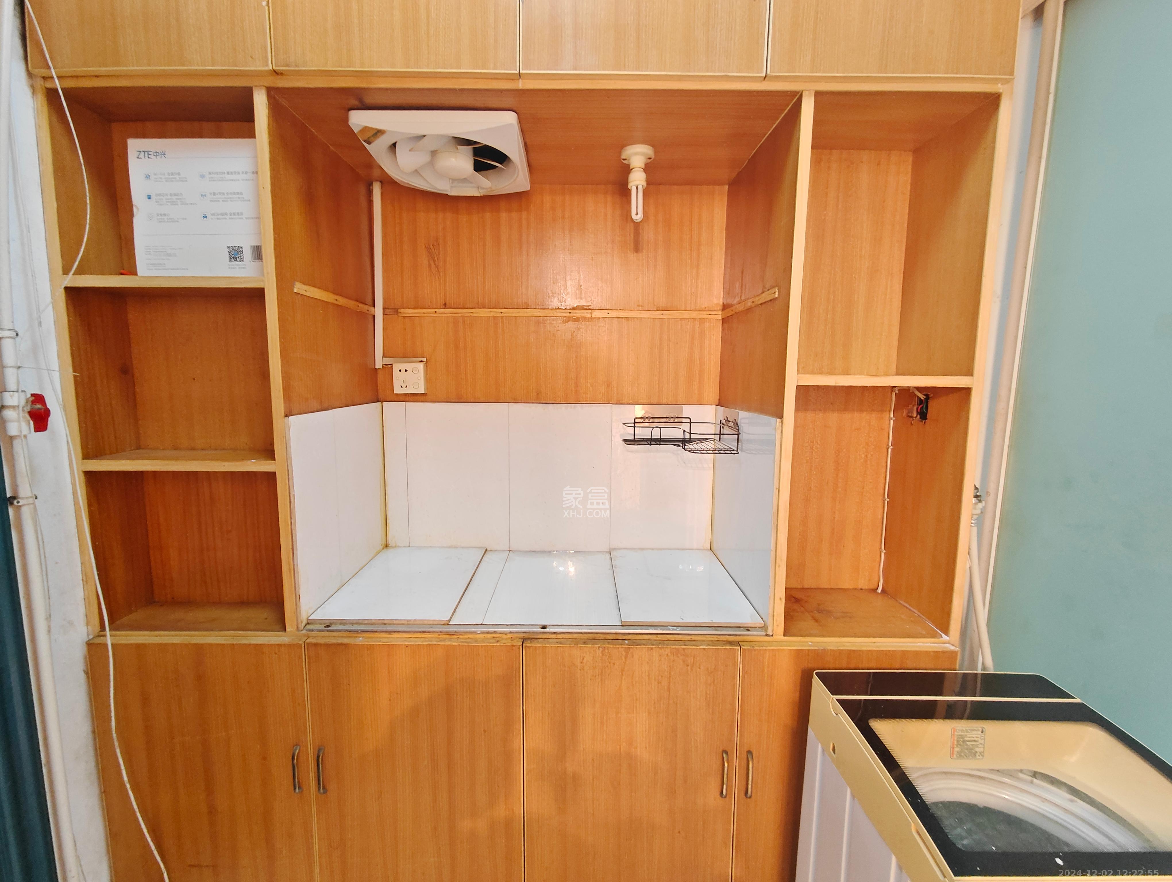 伍家岭生活广场  1室1厅1卫   1300.00元/月室内图