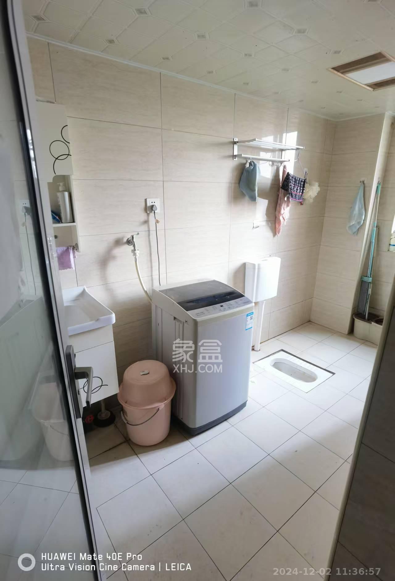 鑫远御文台一期  1室1厅1卫   600.00元/月室内图