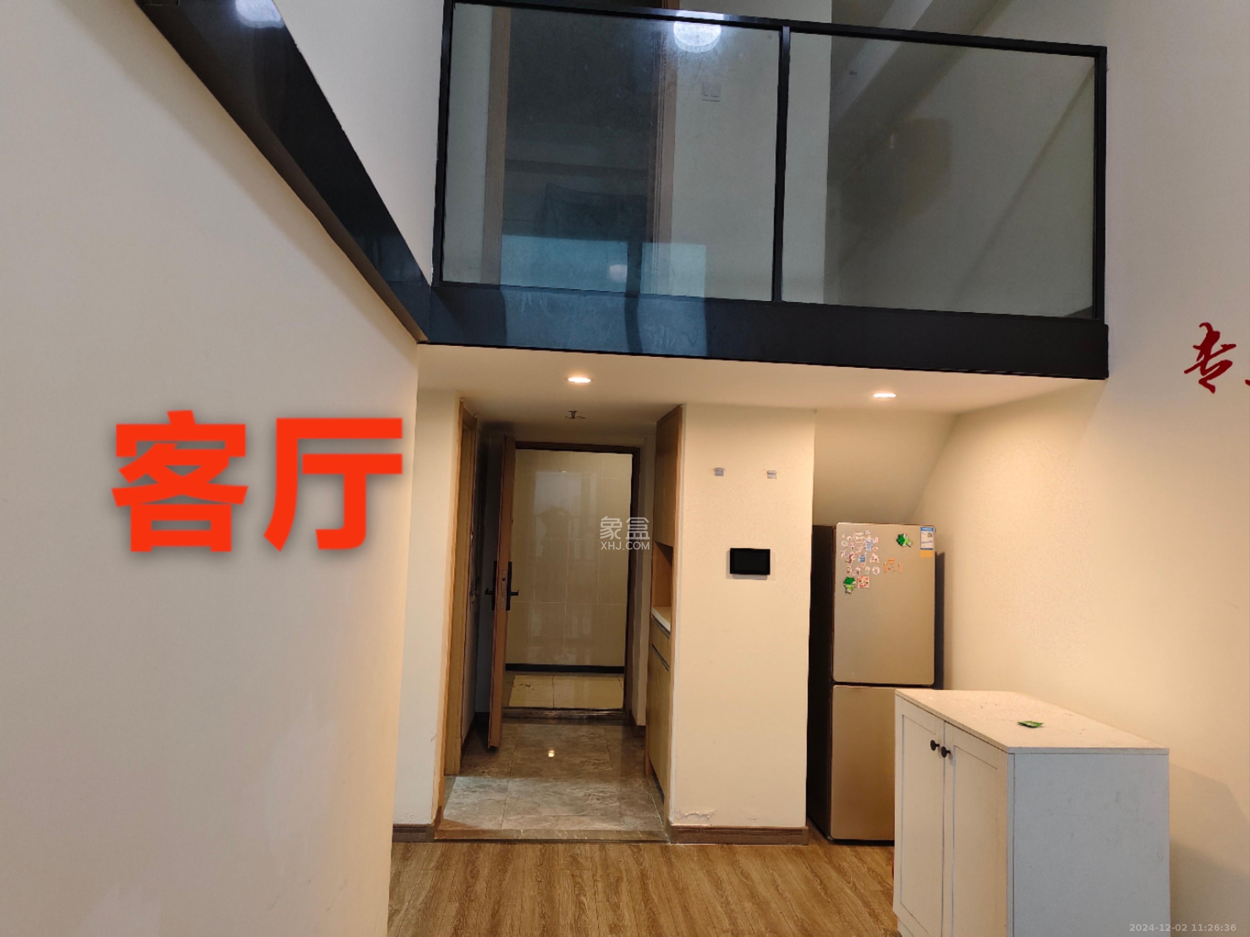 卓越浅水湾  3室2厅1卫    2200.0元/月 卓越浅水湾  3室2厅1卫    2200.0元/月