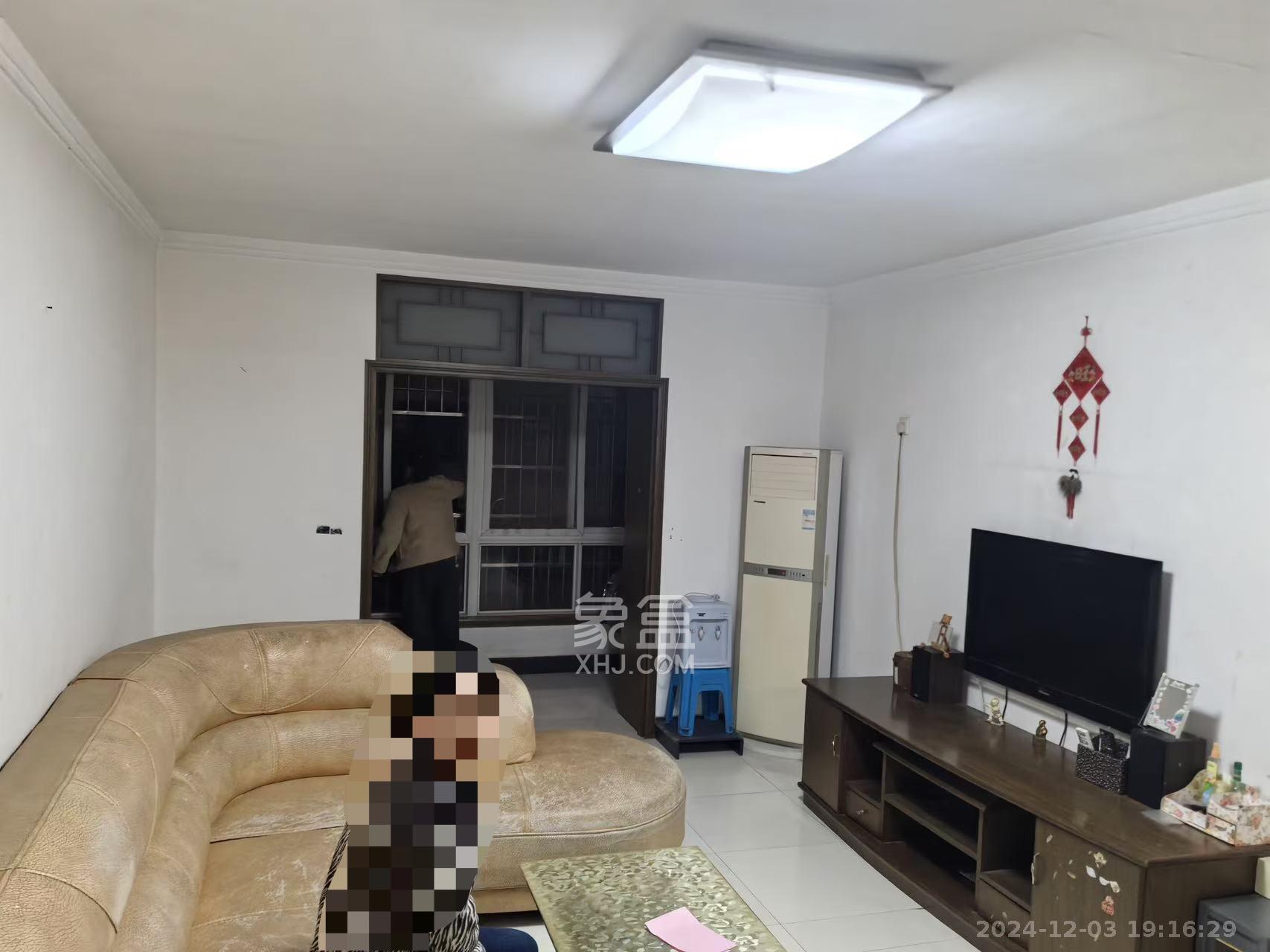 德馨园  2室2厅1卫   1500.00元/月室内图