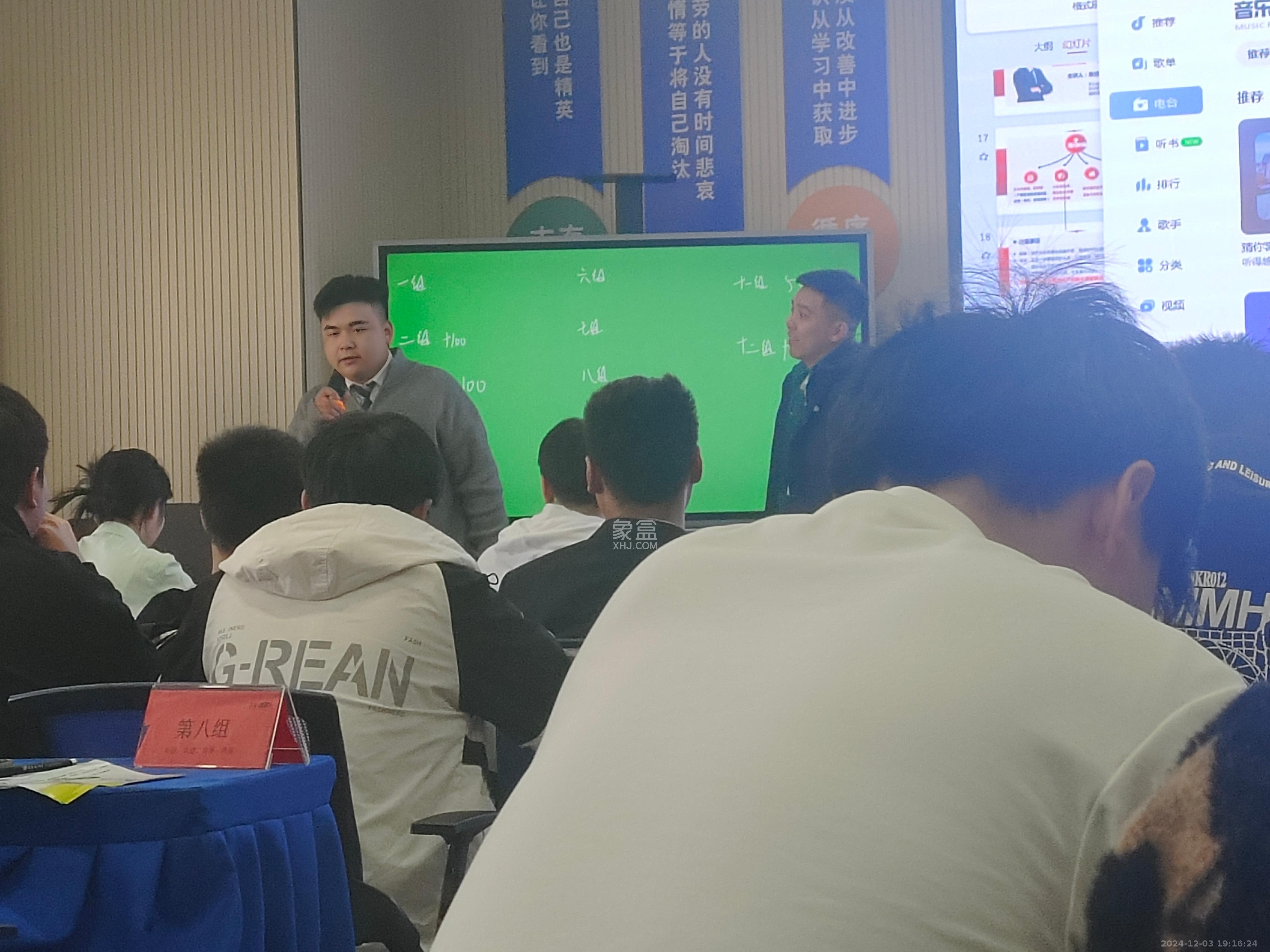 德馨园  2室2厅1卫   1500.00元/月室内图