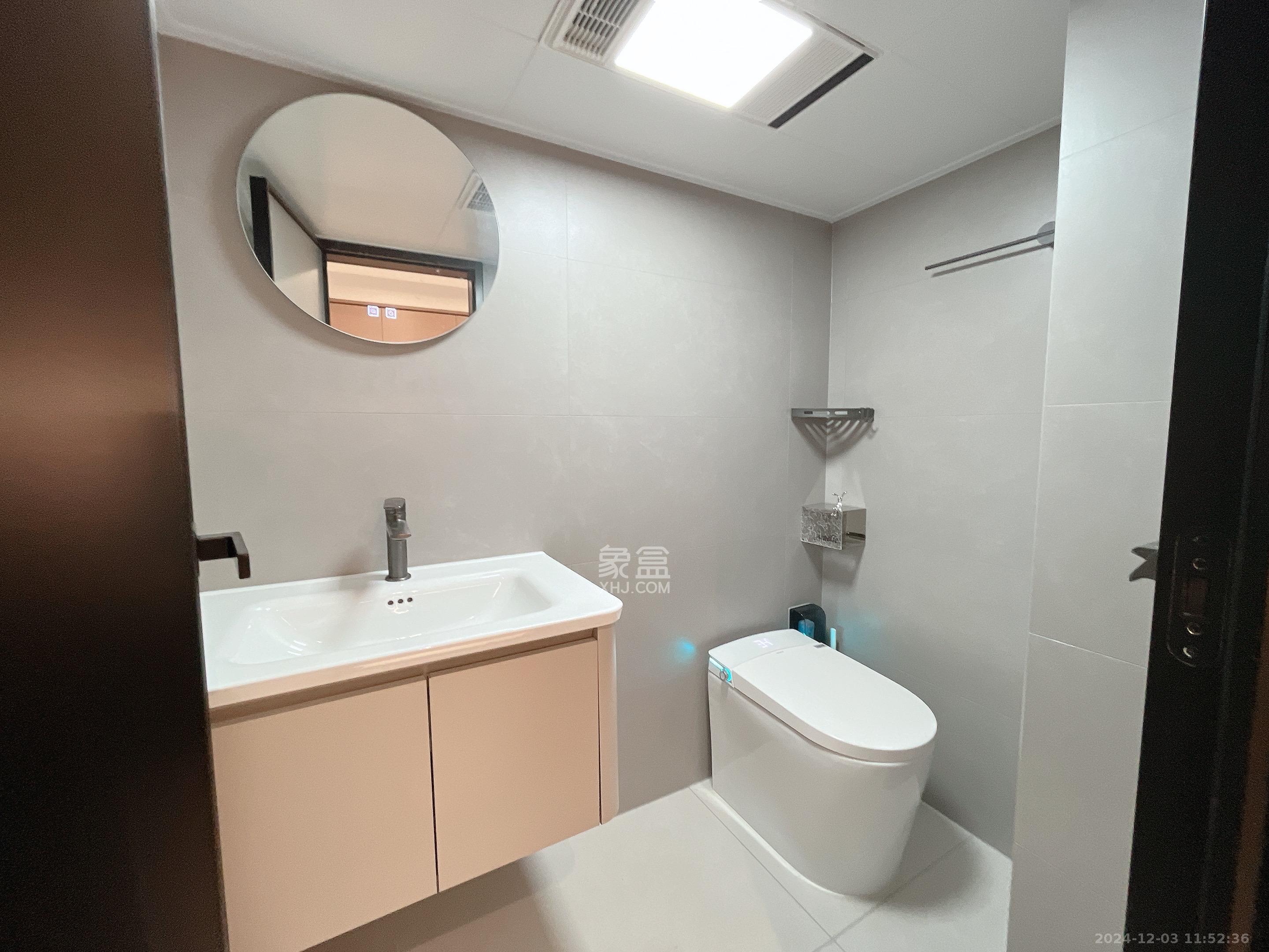 珠江花城好世界 2室1厅1卫 2400.0元/月 珠江花城好世界 2室1厅1卫 2400.0元/月室内图