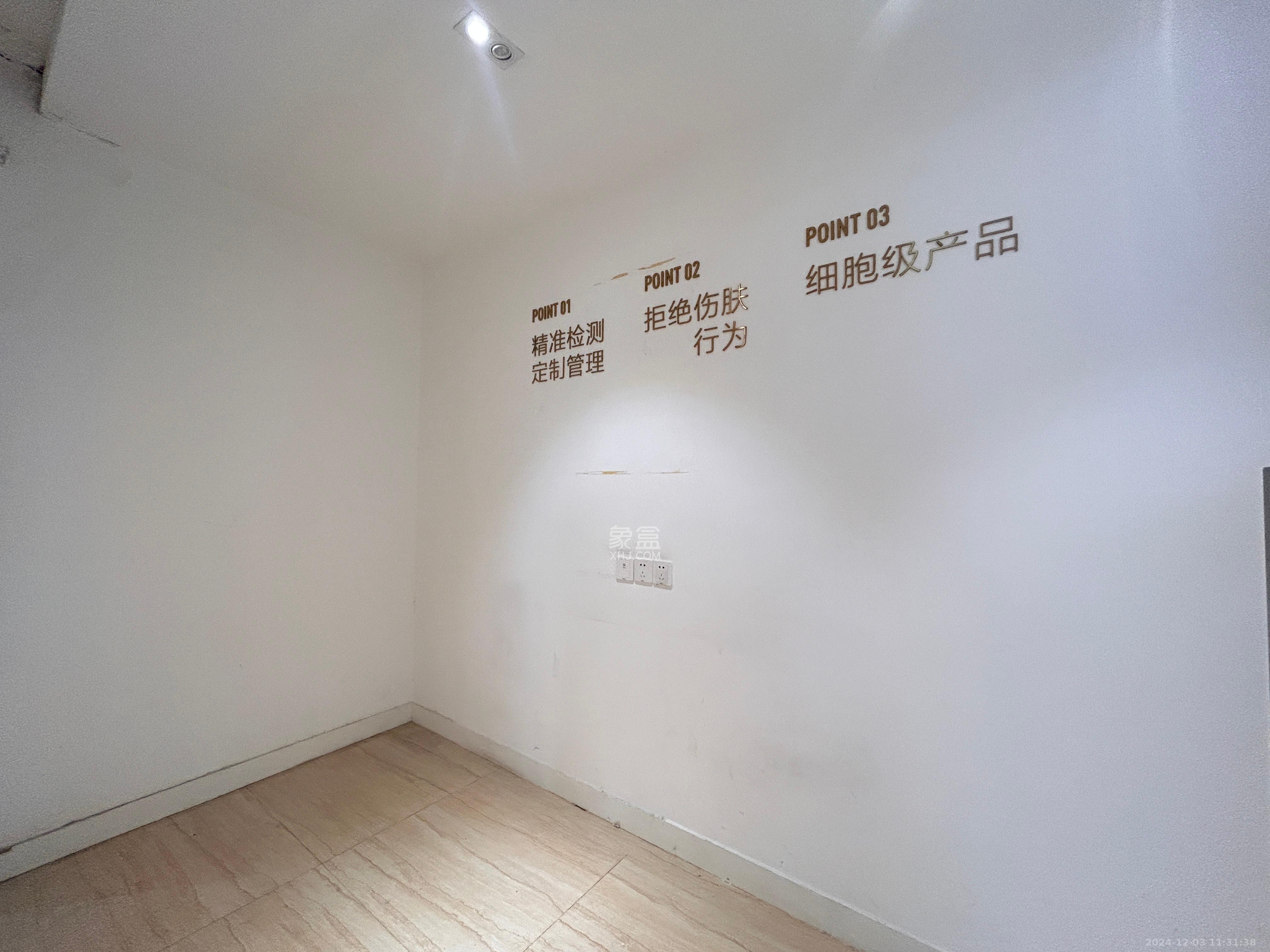 阳光锦城 5室2厅2卫 6000.0元/月 阳光锦城 5室2厅2卫 6000.0元/月室内图