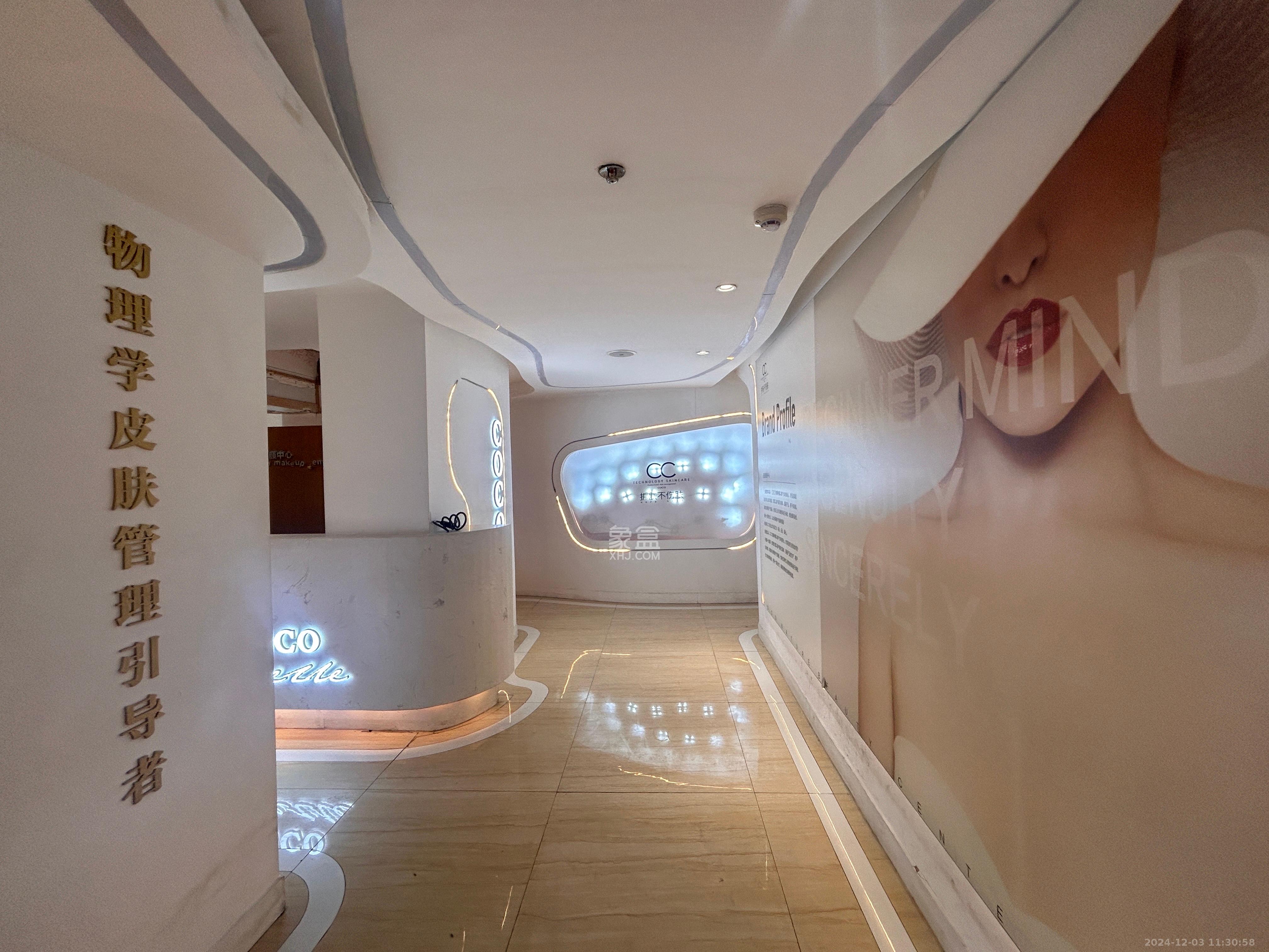 阳光锦城 5室2厅2卫 6000.0元/月 阳光锦城 5室2厅2卫 6000.0元/月室内图