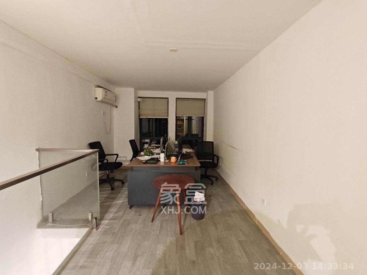 中建芙蓉工社  2室2厅1卫   1300.00元/月