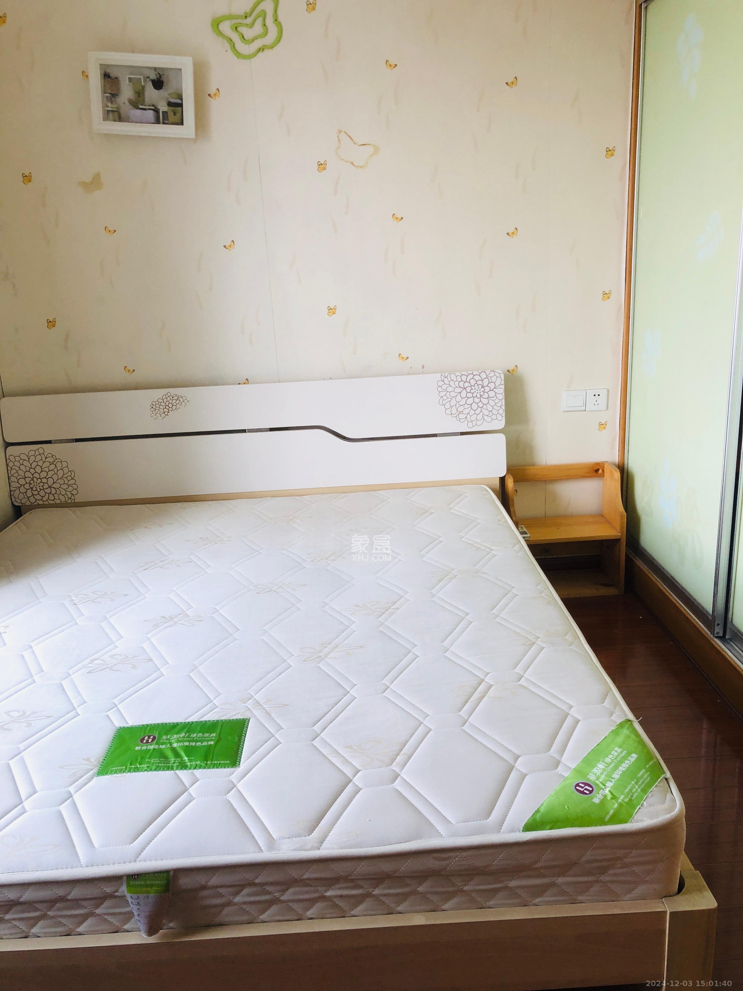 紫晶城 2室2厅1卫 1300.0元/月 紫晶城 2室2厅1卫 1300.0元/月室内图