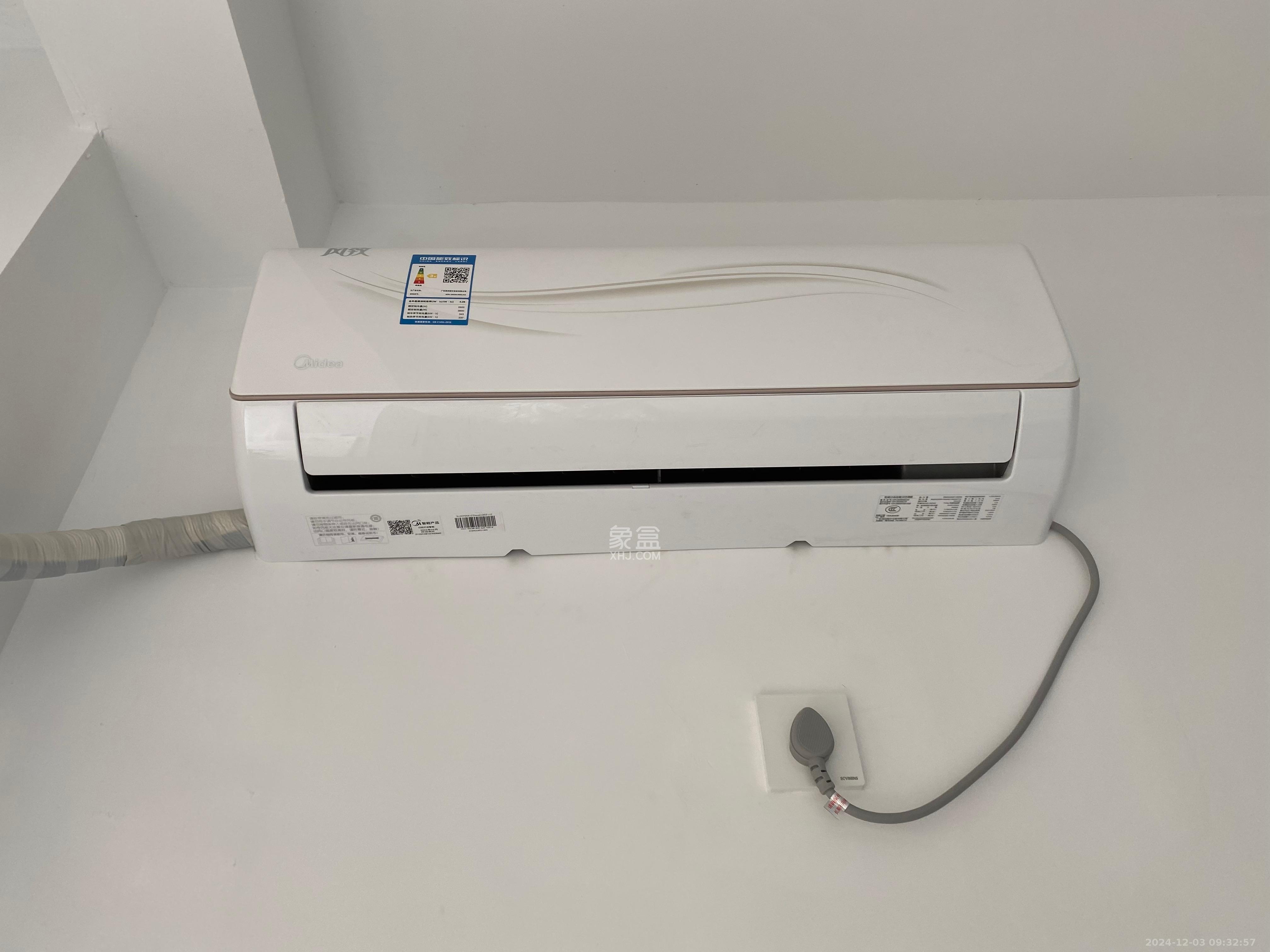 澳海澜庭  1室1厅1卫   1100.00元/月室内图