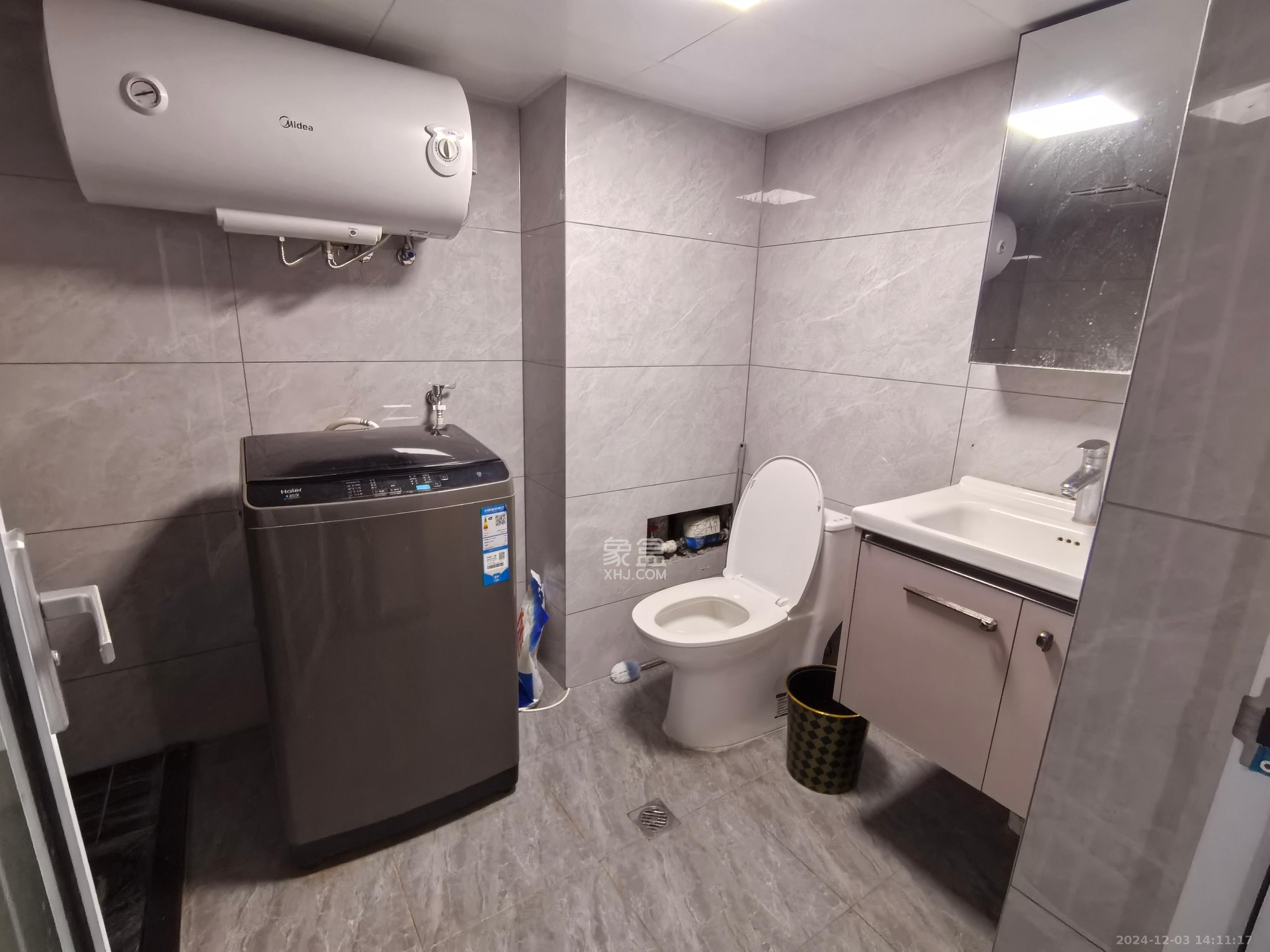 长燃润和天地(长润小区印湘江) 1室1厅1卫 1700.0元/月 长燃润和天地(长润小区印湘江) 1室1厅1卫 1700.0元/月室内图