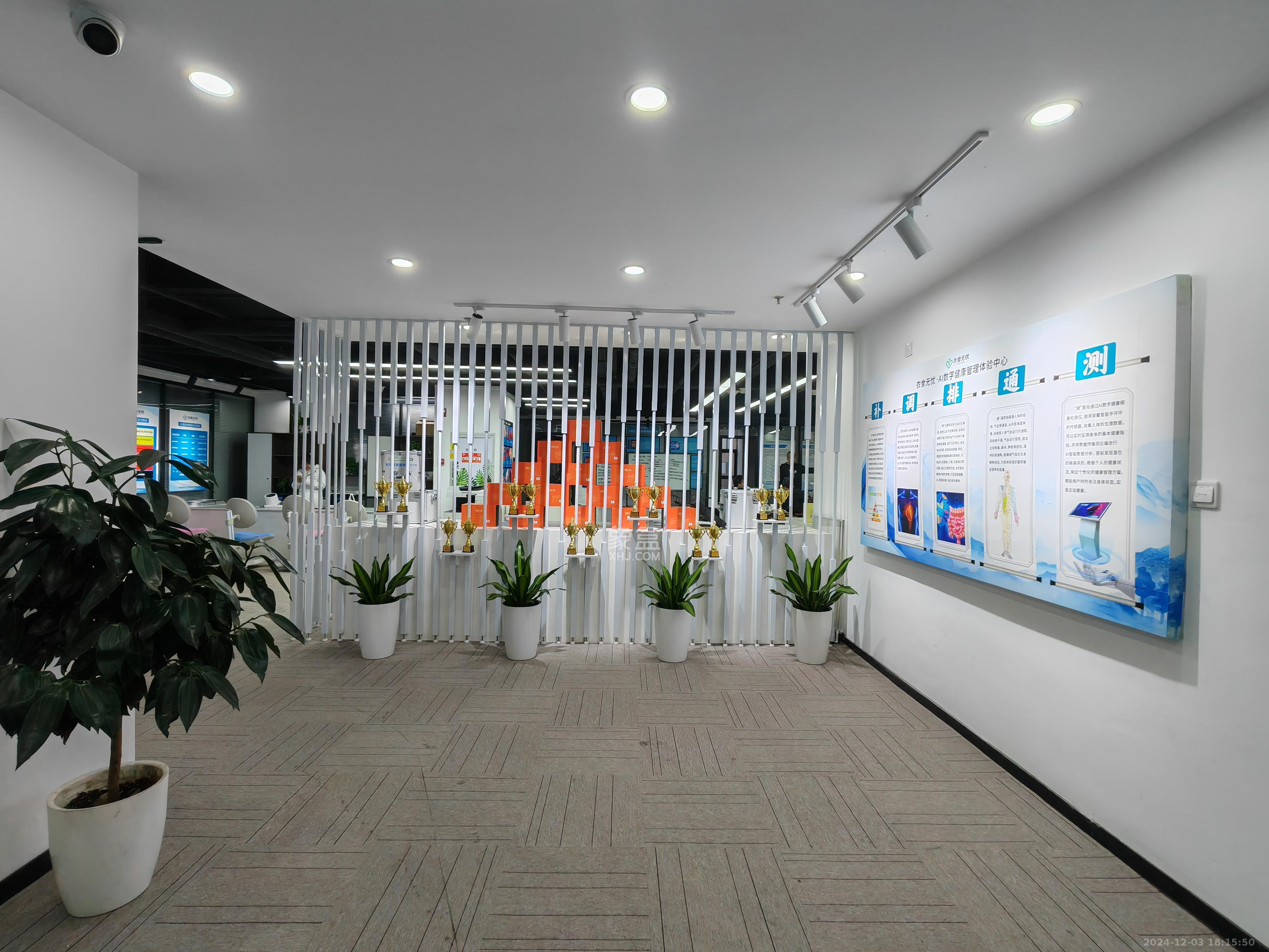 岳华新苑 1室0厅0卫 8000.0元/月 岳华新苑 1室0厅0卫 8000.0元/月室内图