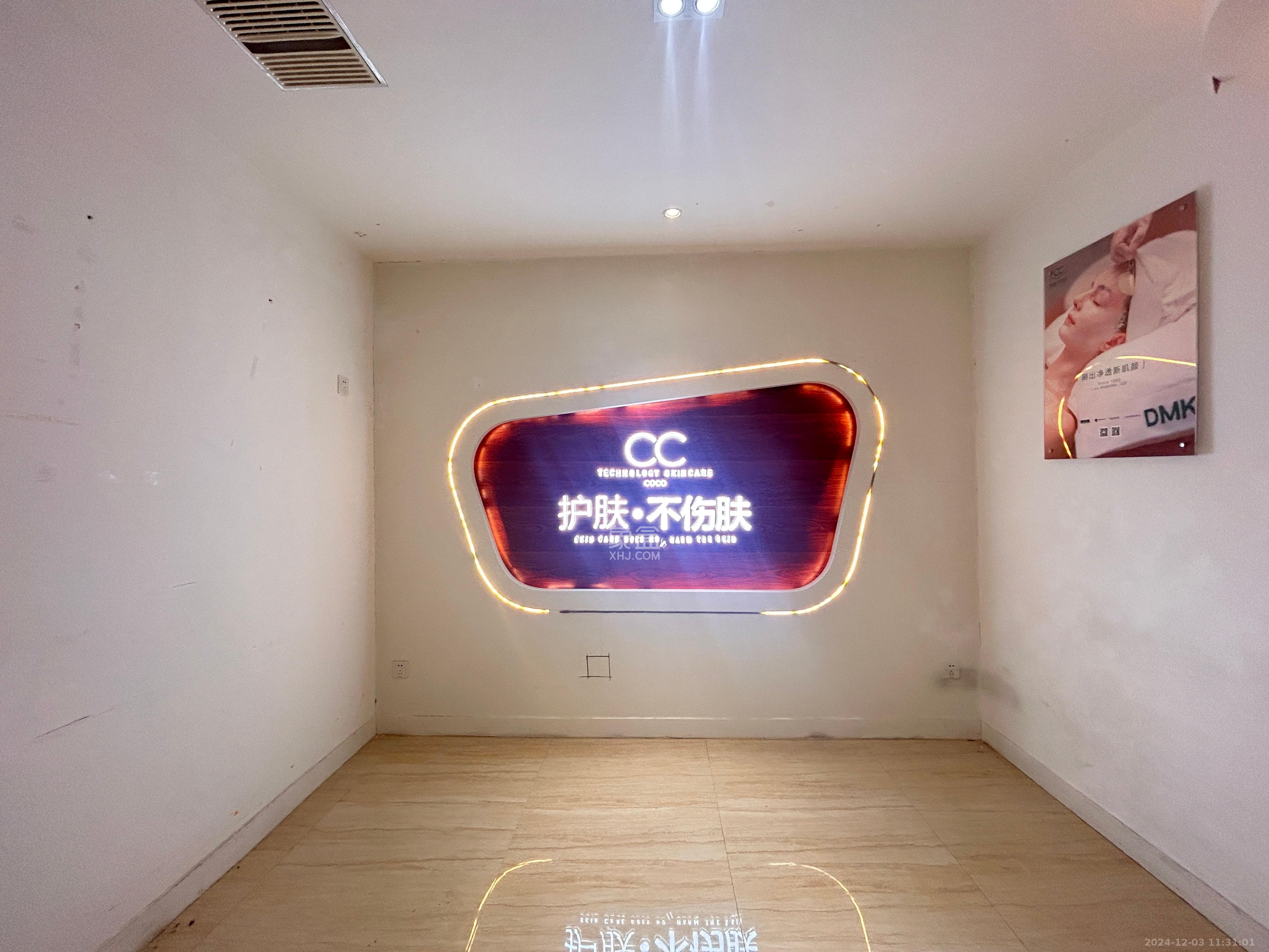 阳光锦城 5室2厅2卫 6000.0元/月 阳光锦城 5室2厅2卫 6000.0元/月室内图