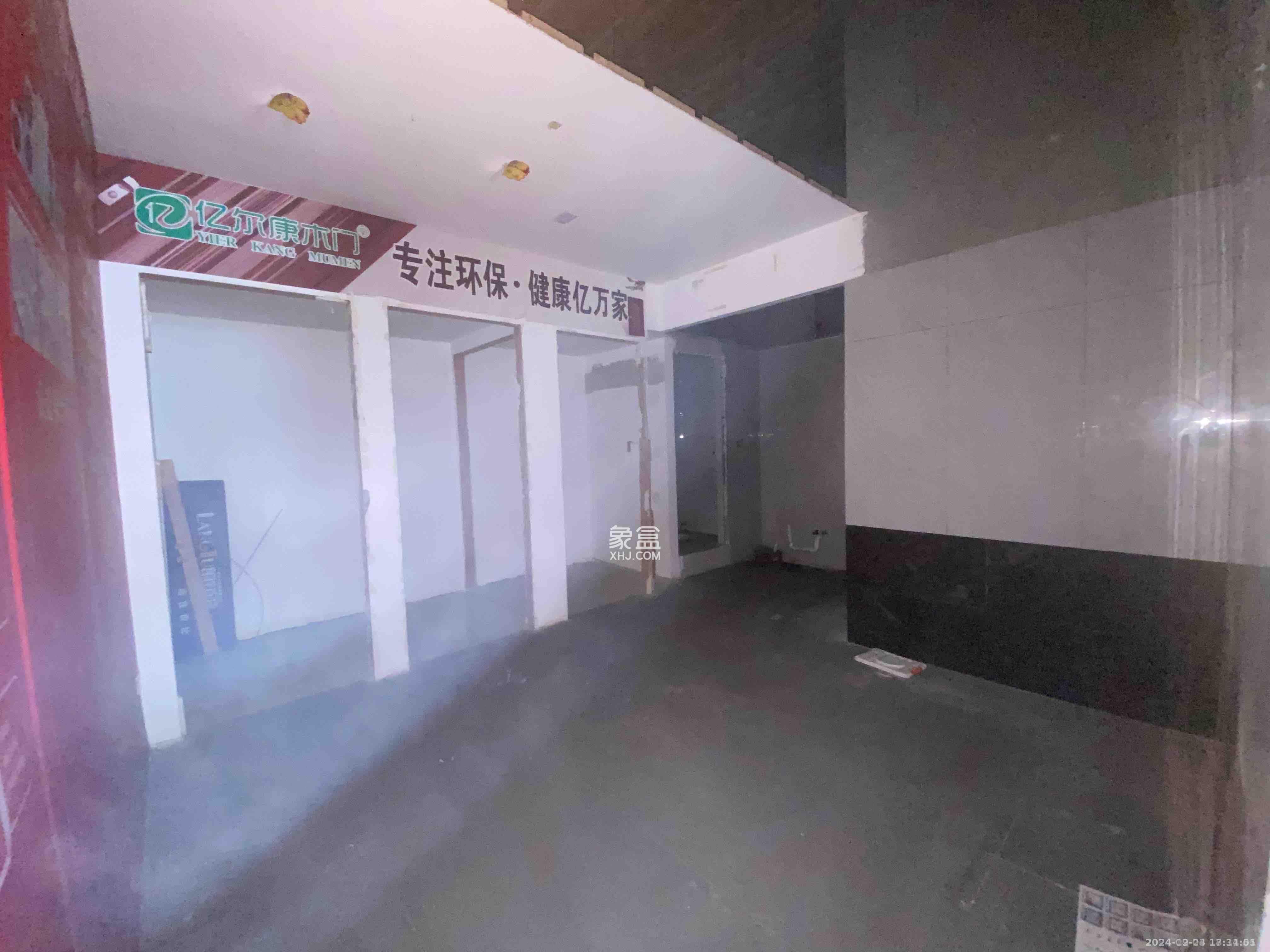 远洋红星天铂一期 4室2厅2卫 4000.0元/月 远洋红星天铂一期 4室2厅2卫 4000.0元/月室内图