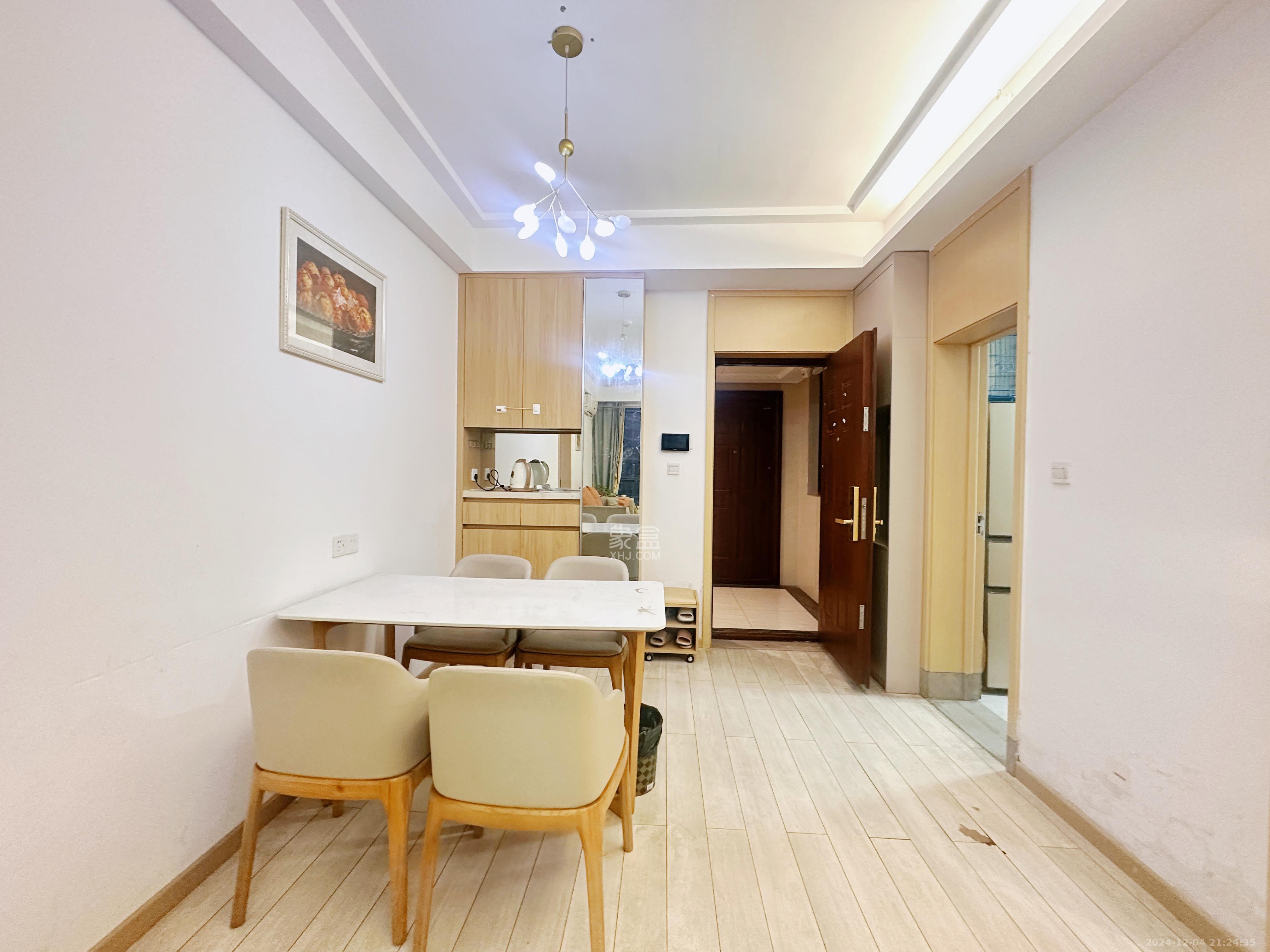 启迪协信中心 2室2厅1卫 2600.0元/月 启迪协信中心 2室2厅1卫 2600.0元/月室内图