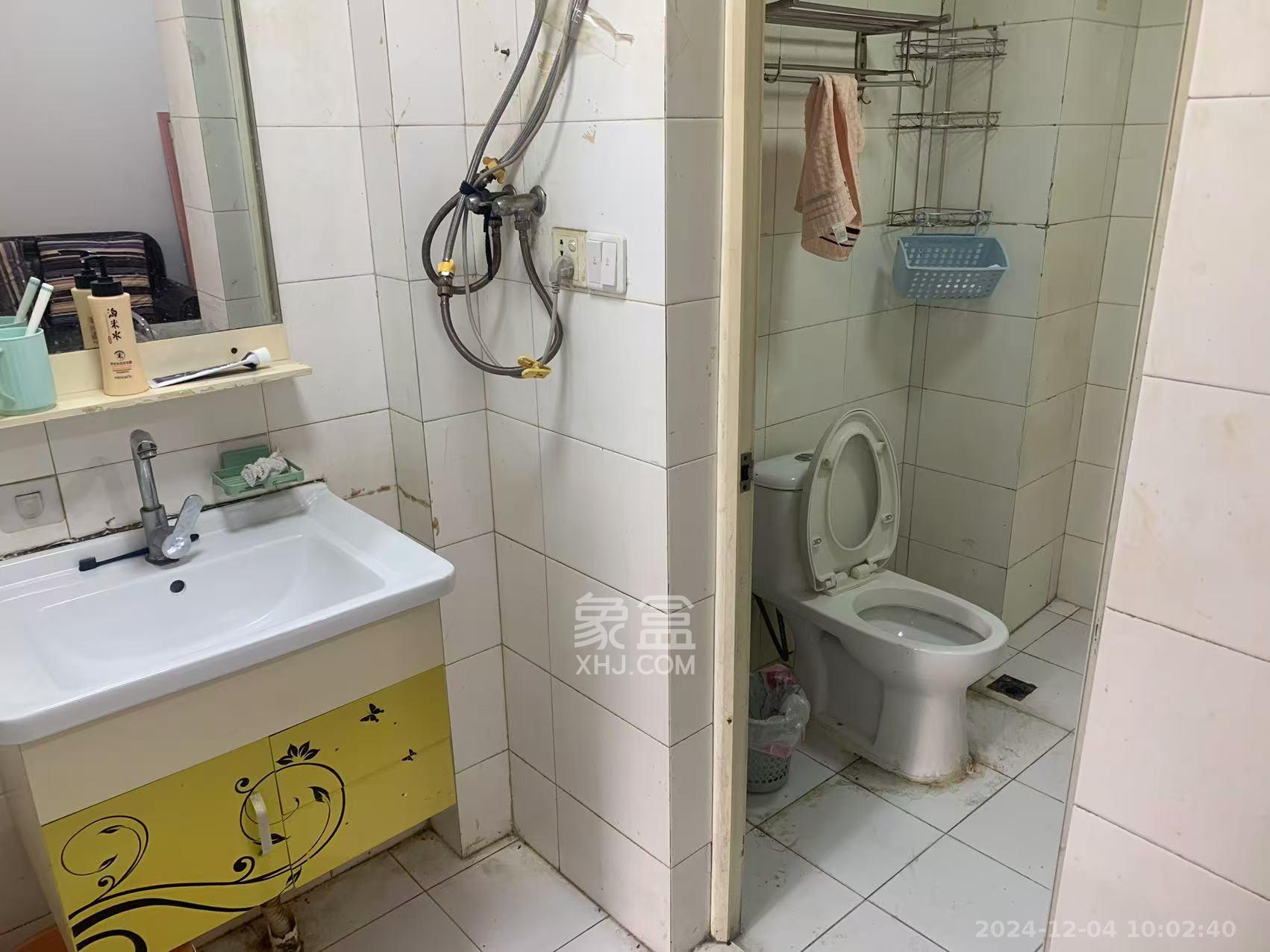 颐美会现代城  1室1厅1卫   1800.00元/月室内图