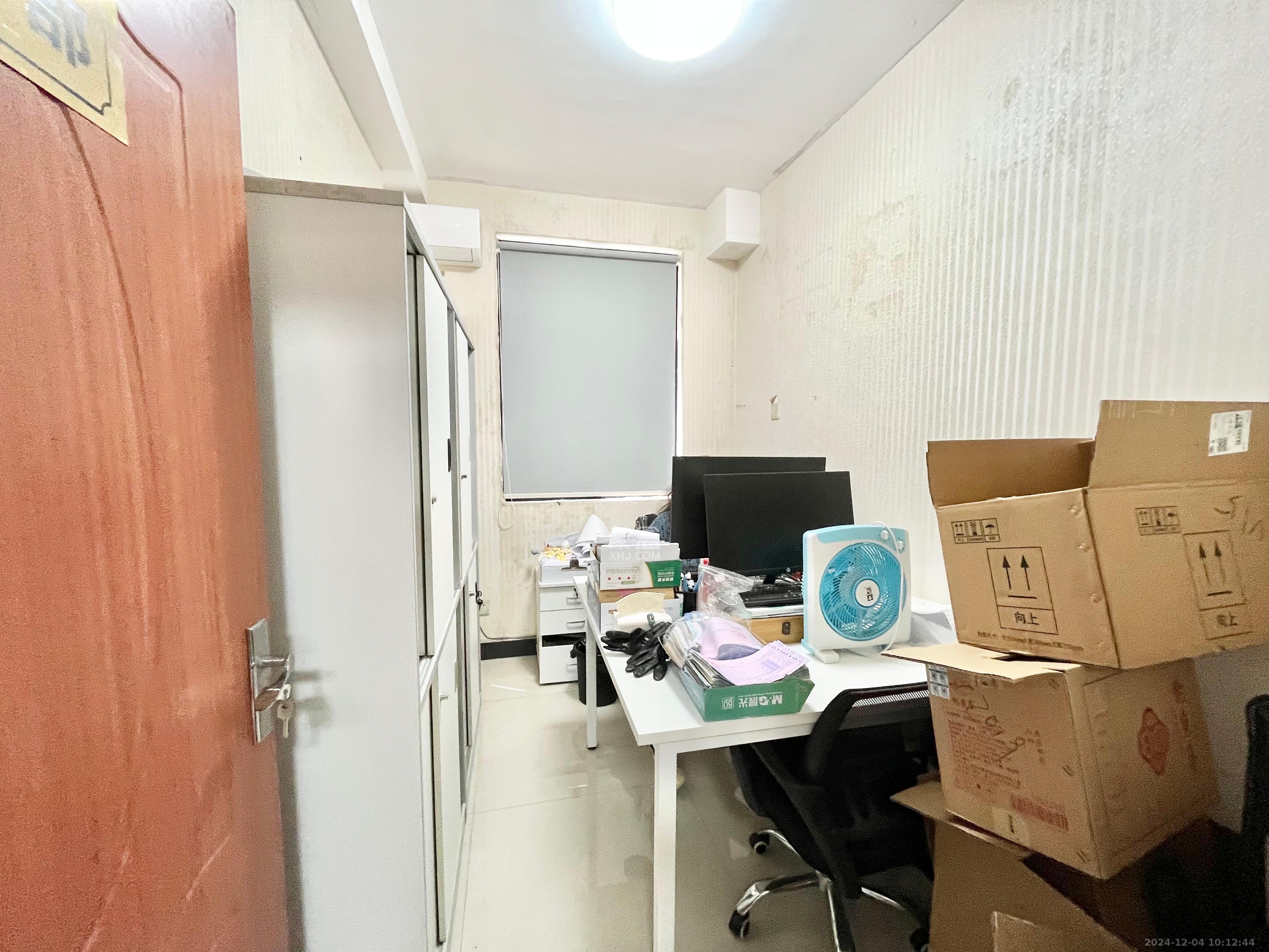 鑫远杰座  2室2厅1卫    5000.0元/月室内图