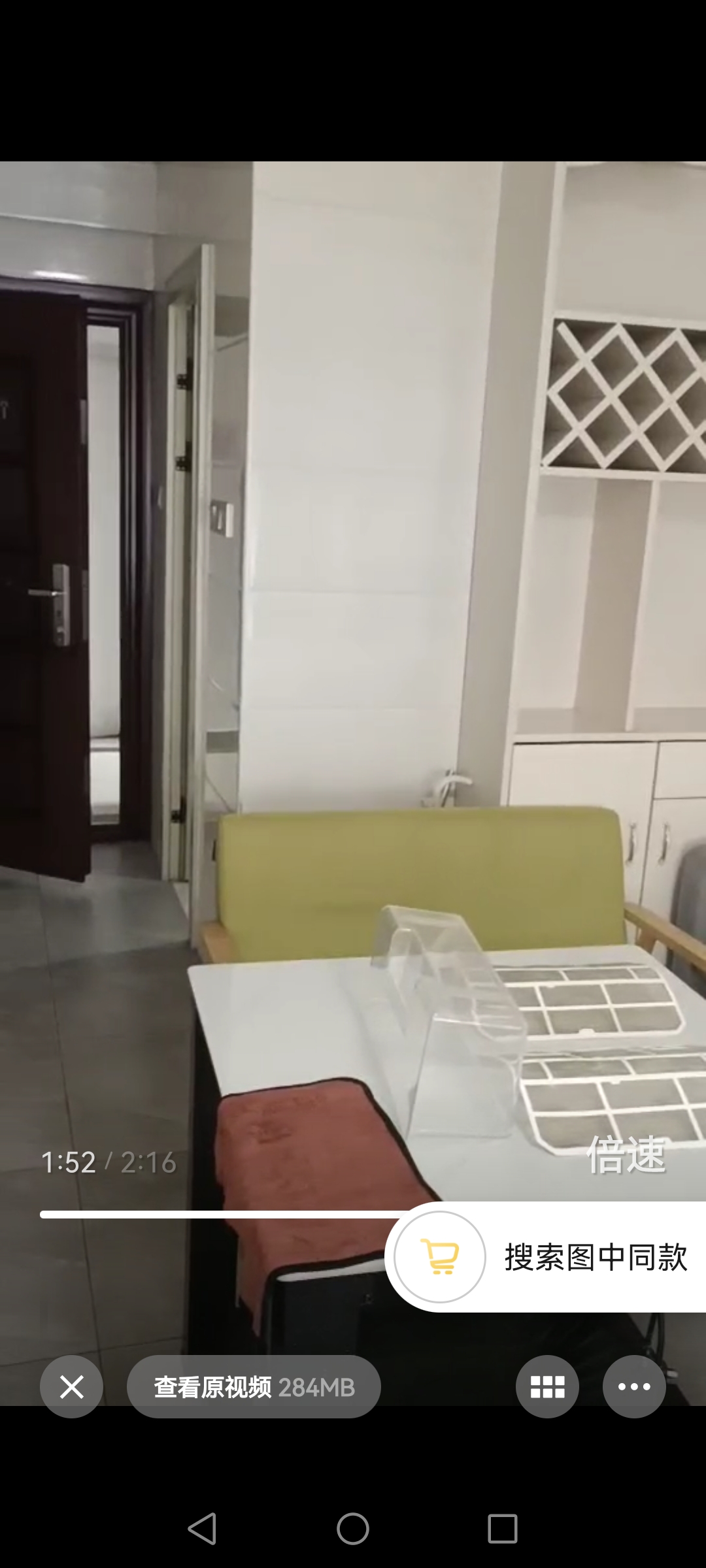 恒隆国际 1室1厅1卫 1000.0元/月 恒隆国际 1室1厅1卫 1000.0元/月室内图