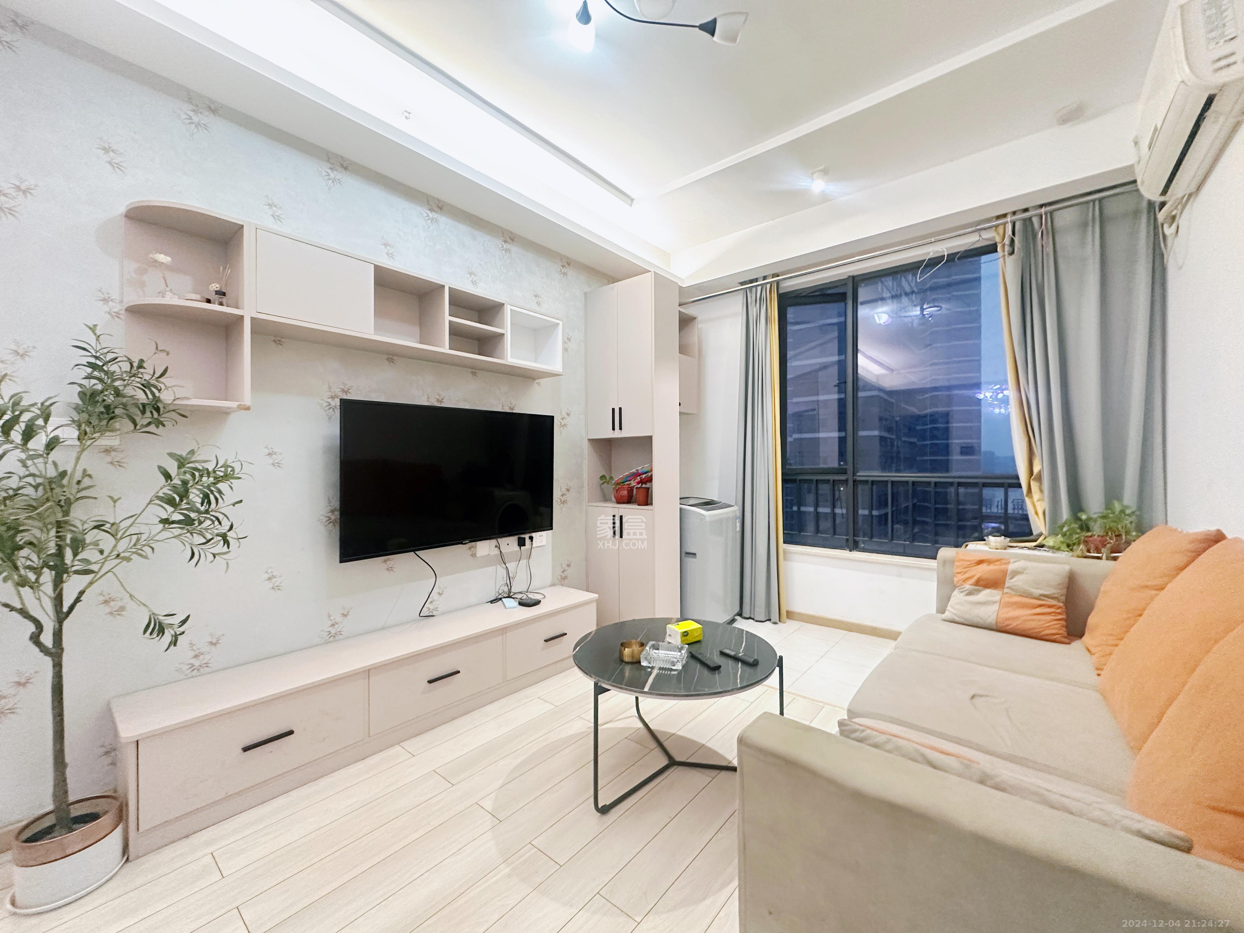 启迪协信中心 2室2厅1卫 2600.0元/月 启迪协信中心 2室2厅1卫 2600.0元/月室内图