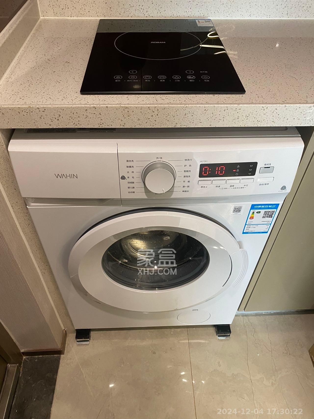 华远华时代 2室2厅2卫 3500.0元/月 华远华时代 2室2厅2卫 3500.0元/月室内图