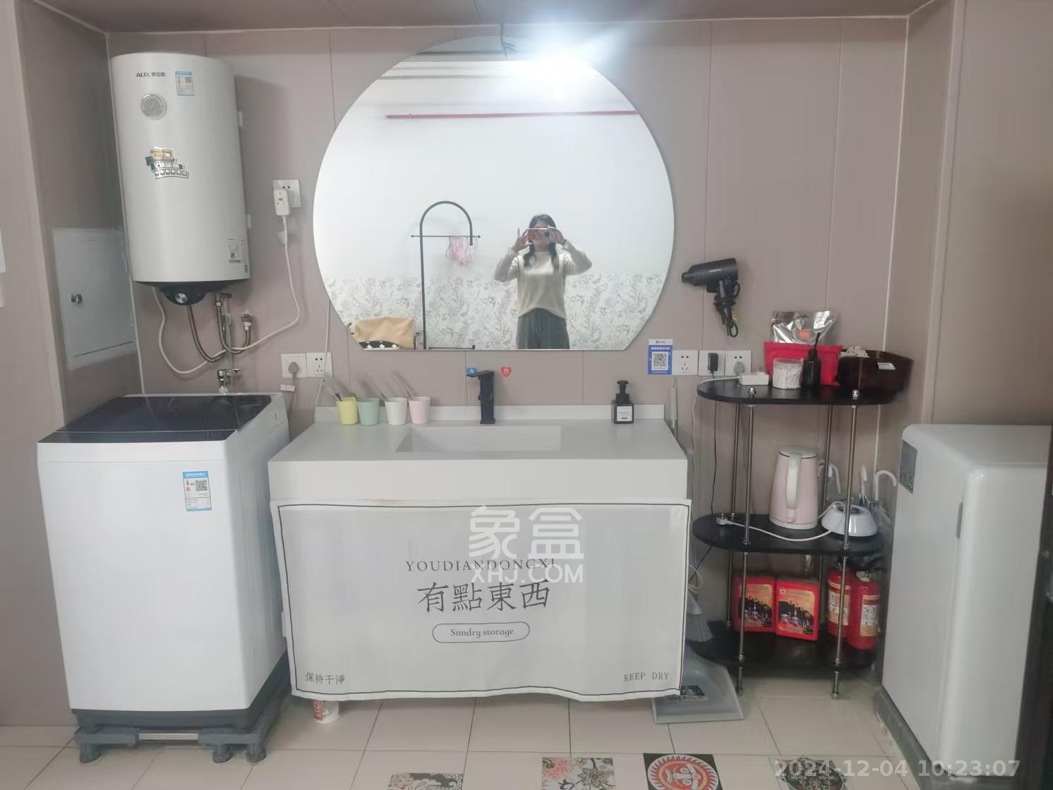 青年公寓 1室1厅1卫 2200.0元/月 青年公寓 1室1厅1卫 2200.0元/月室内图