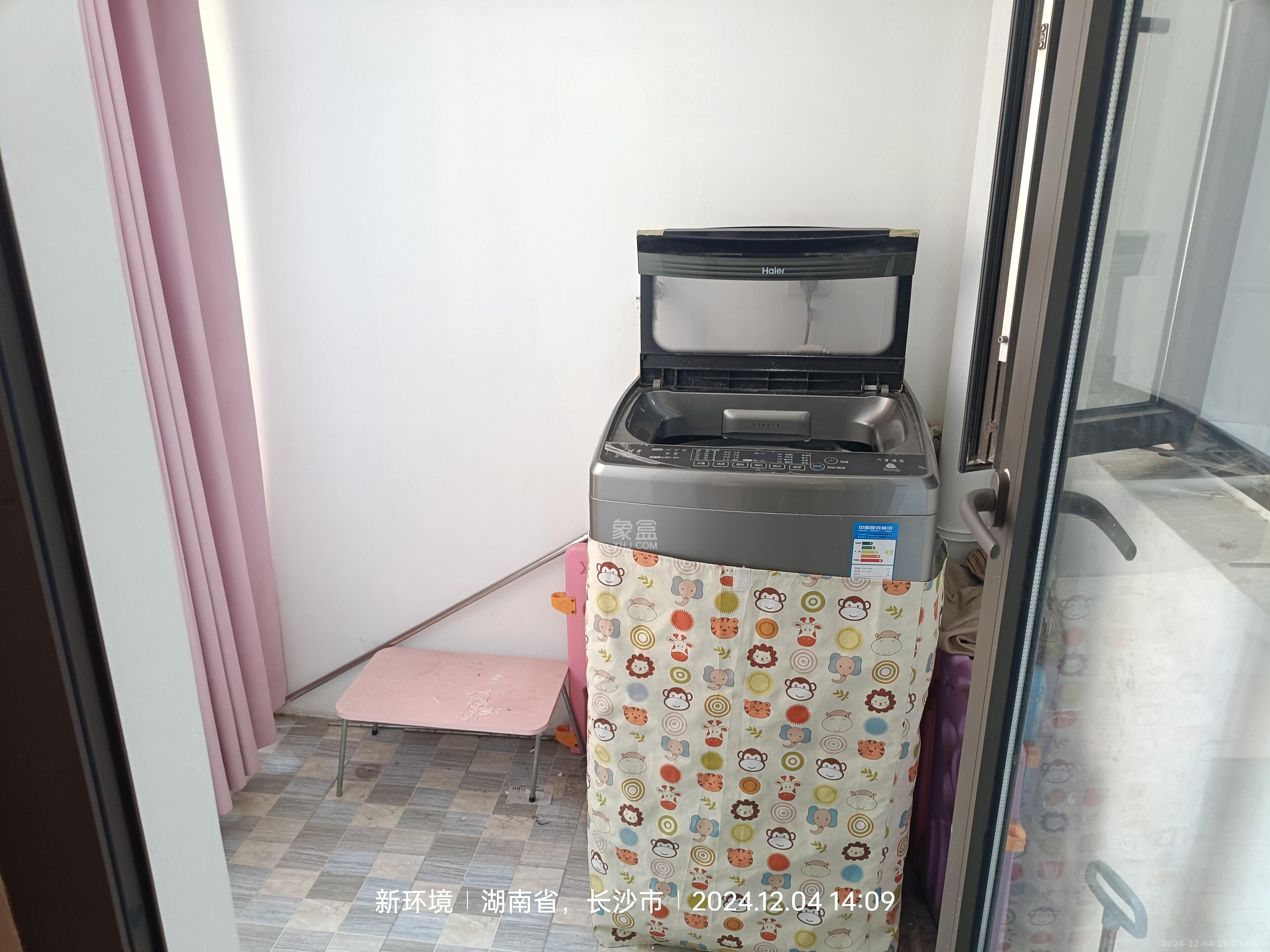 美洲故事  1室1厅1卫    1650.0元/月室内图