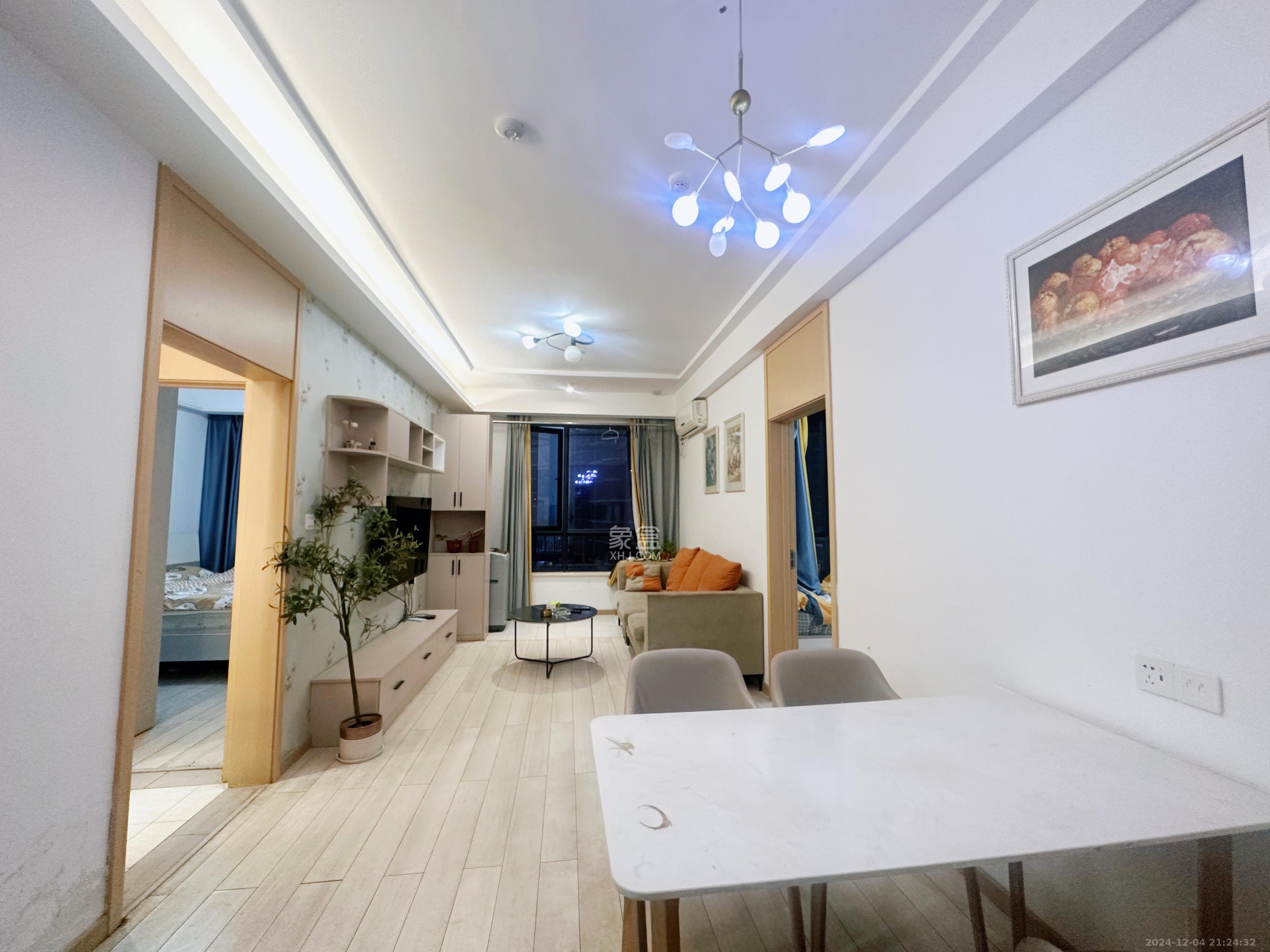 启迪协信中心 2室2厅1卫 2600.0元/月 启迪协信中心 2室2厅1卫 2600.0元/月室内图