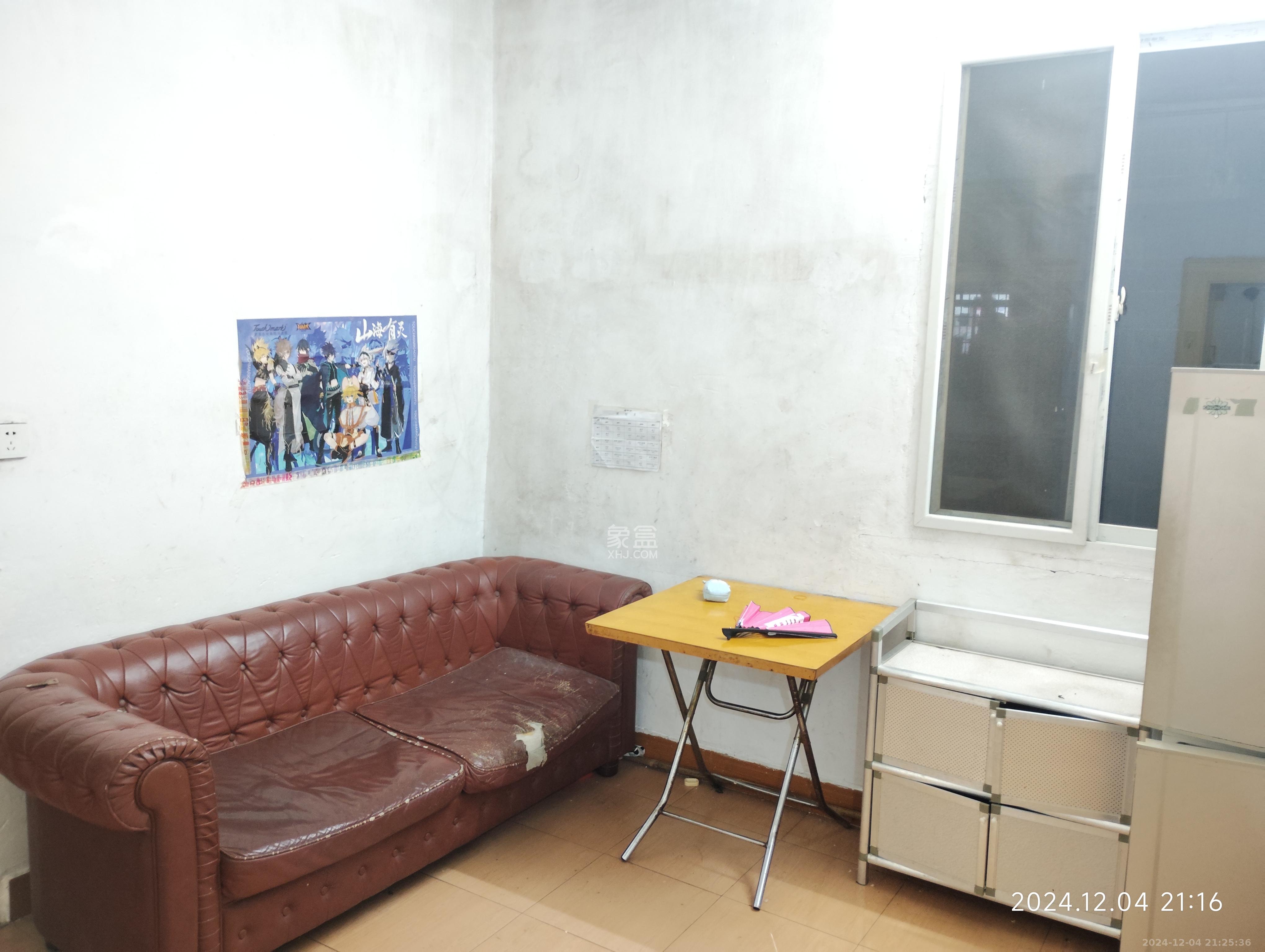 阿弥岭一二片 2室1厅1卫 1300.0元/月 阿弥岭一二片 2室1厅1卫 1300.0元/月室内图