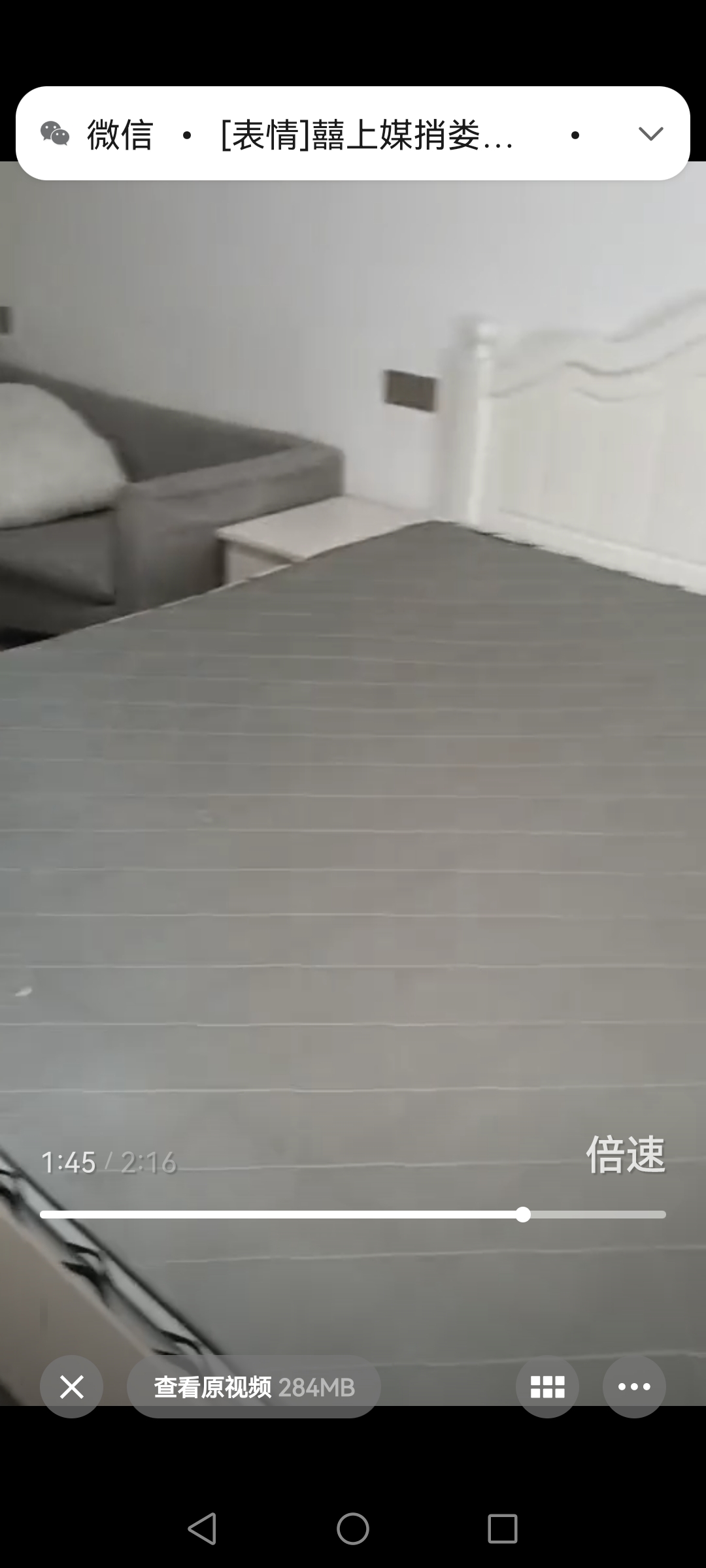 恒隆国际 1室1厅1卫 1000.0元/月 恒隆国际 1室1厅1卫 1000.0元/月室内图