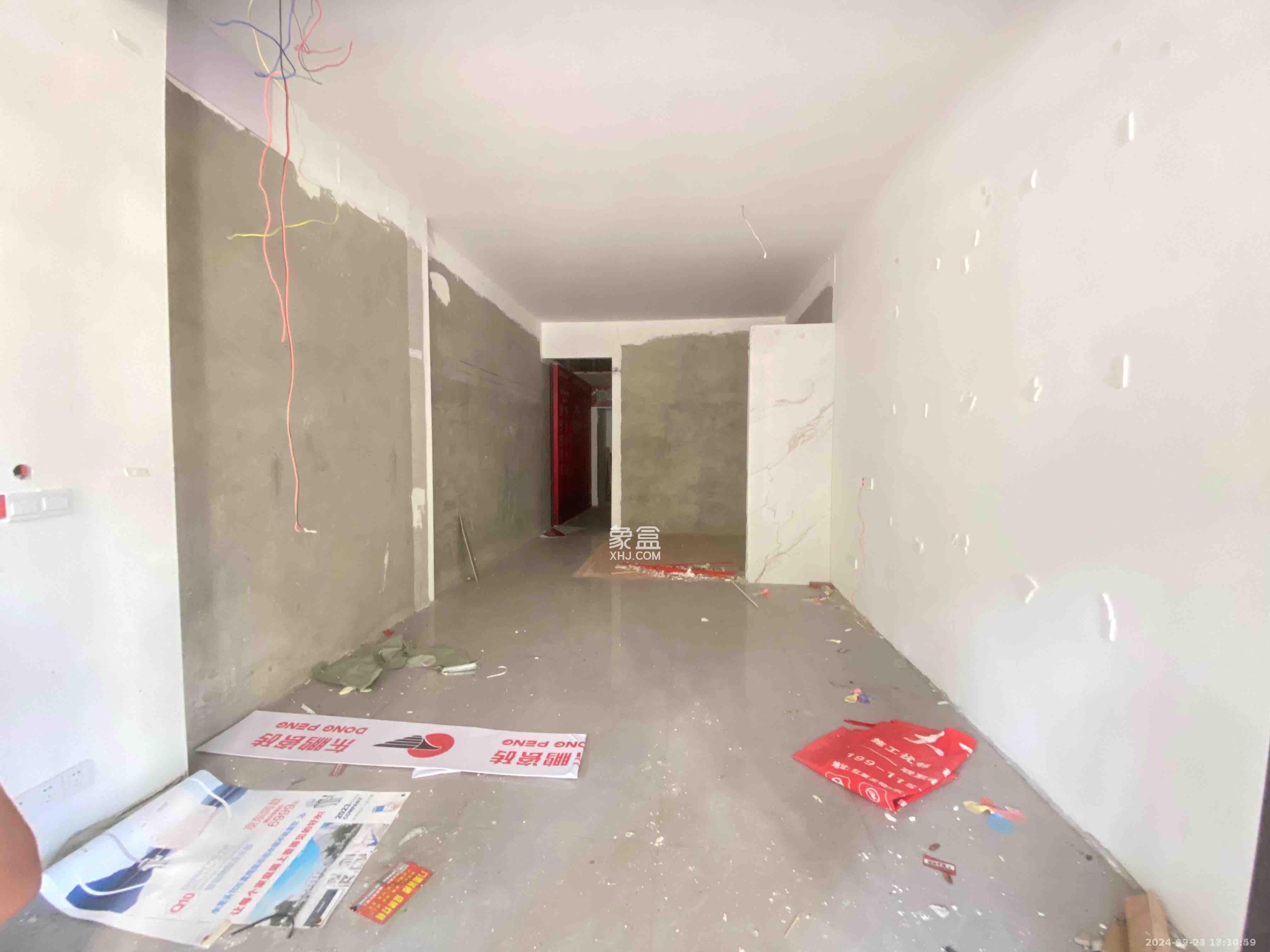 远洋红星天铂一期  4室2厅2卫    4000.0元/月 远洋红星天铂一期  4室2厅2卫    4000.0元/月