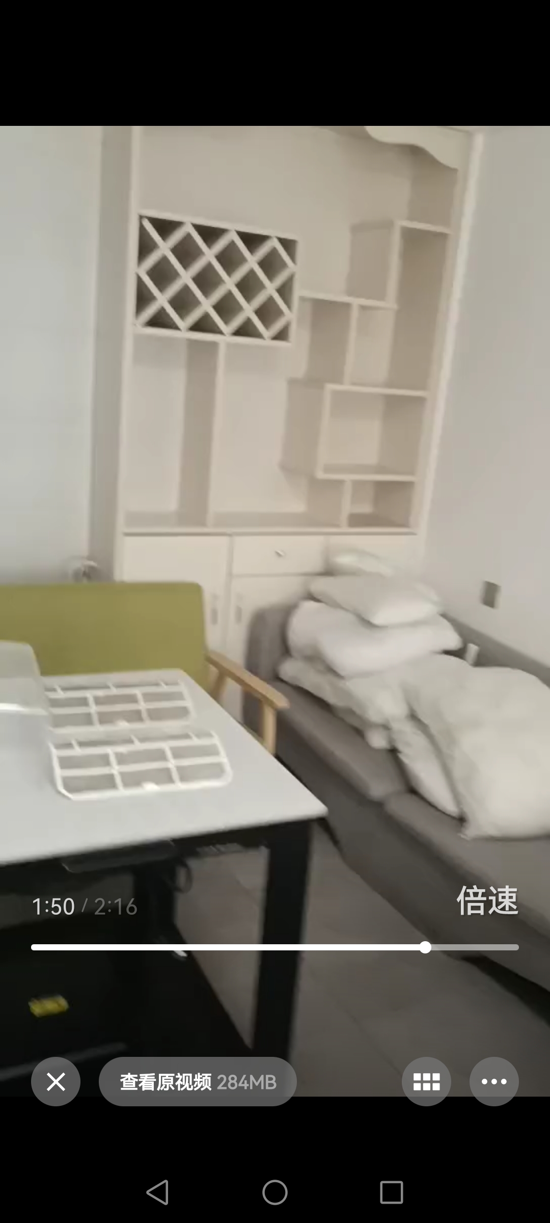 恒隆国际  1室1厅1卫    1000.0元/月