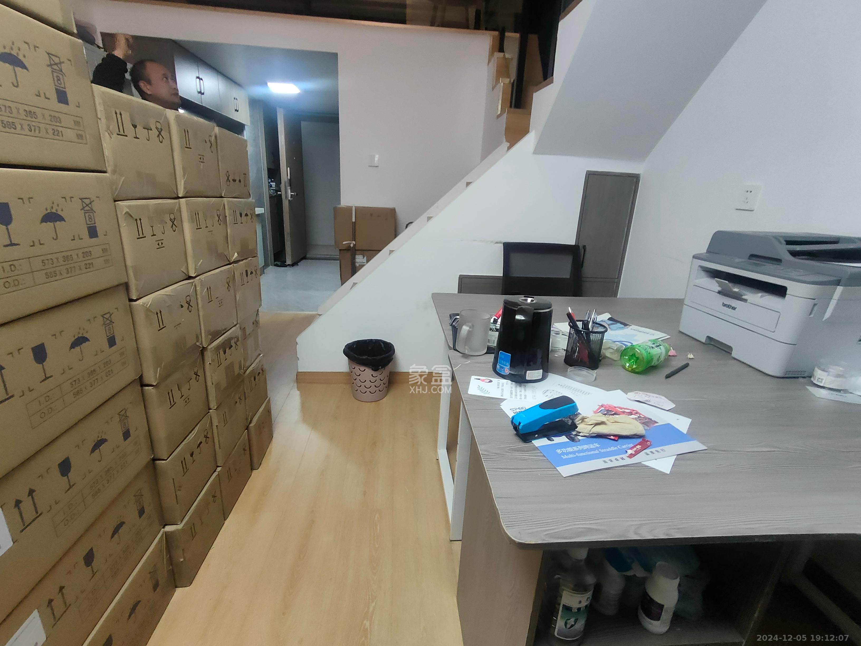 中交广场公寓  2室1厅1卫   1900.00元/月