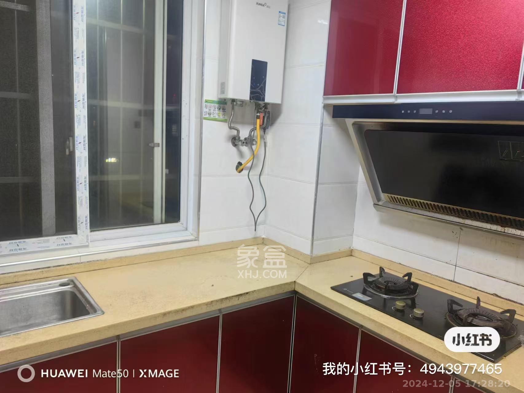 和沁园  3室2厅2卫    2400.0元/月室内图