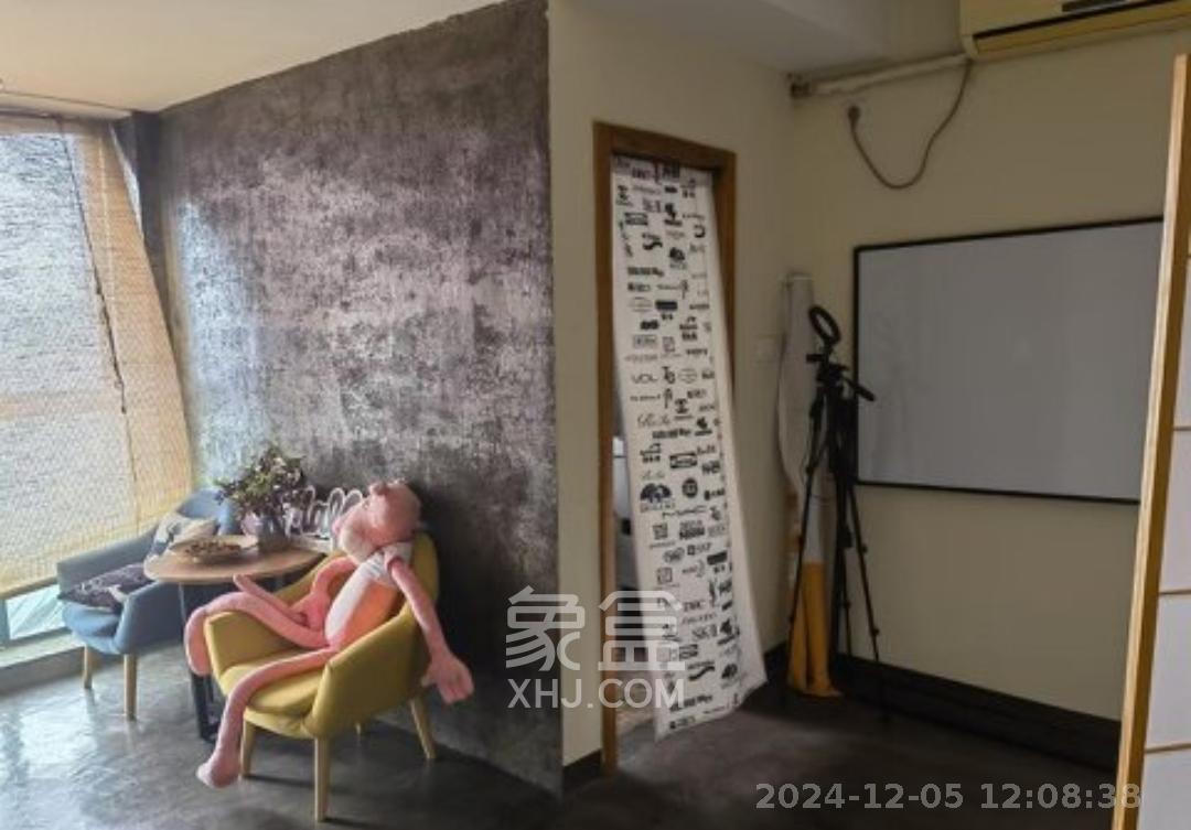 东一国际  1室1厅1卫   1800.00元/月室内图
