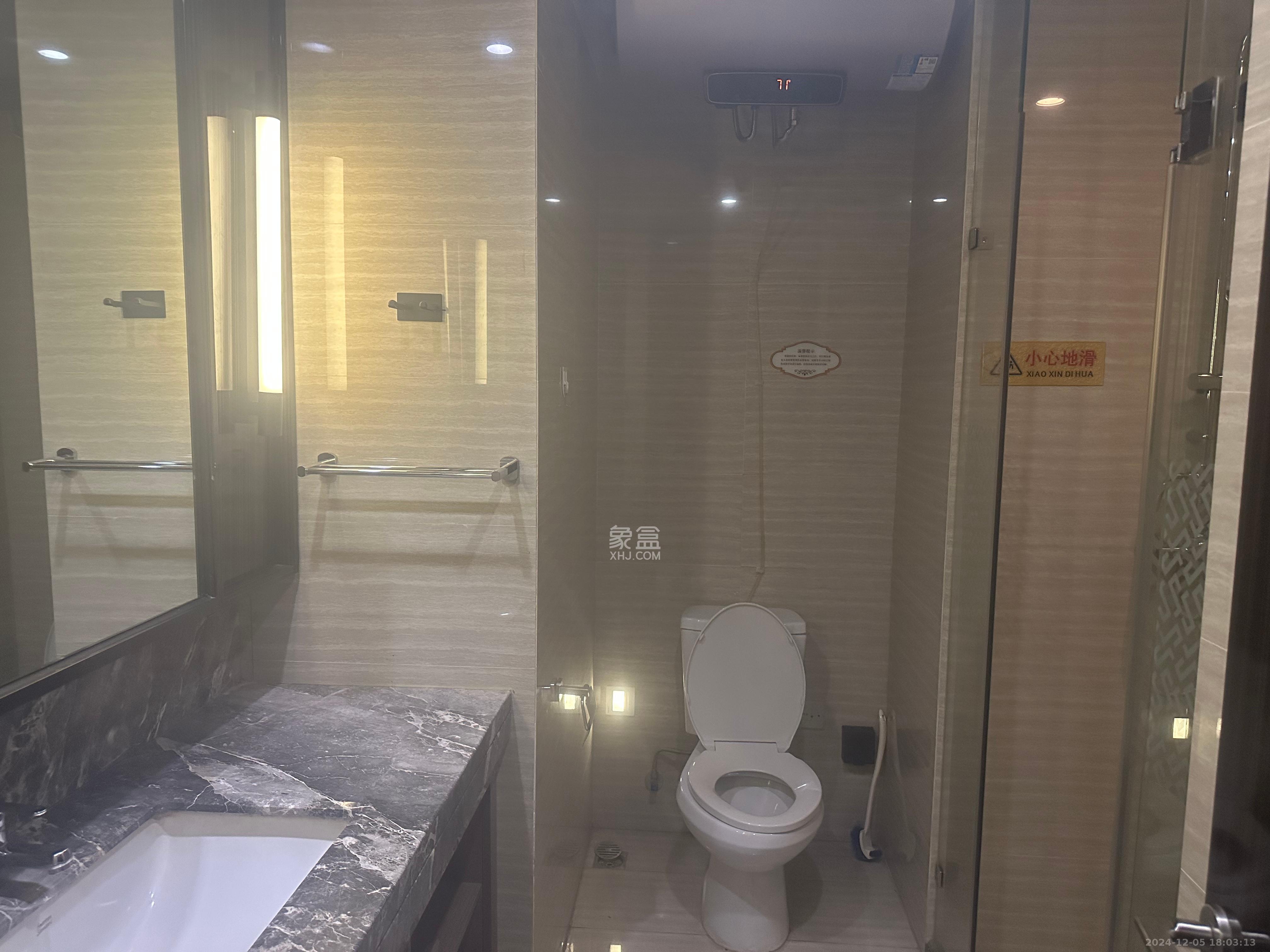 华远国际公寓 1室0厅0卫 3000.0元/月 华远国际公寓 1室0厅0卫 3000.0元/月室内图