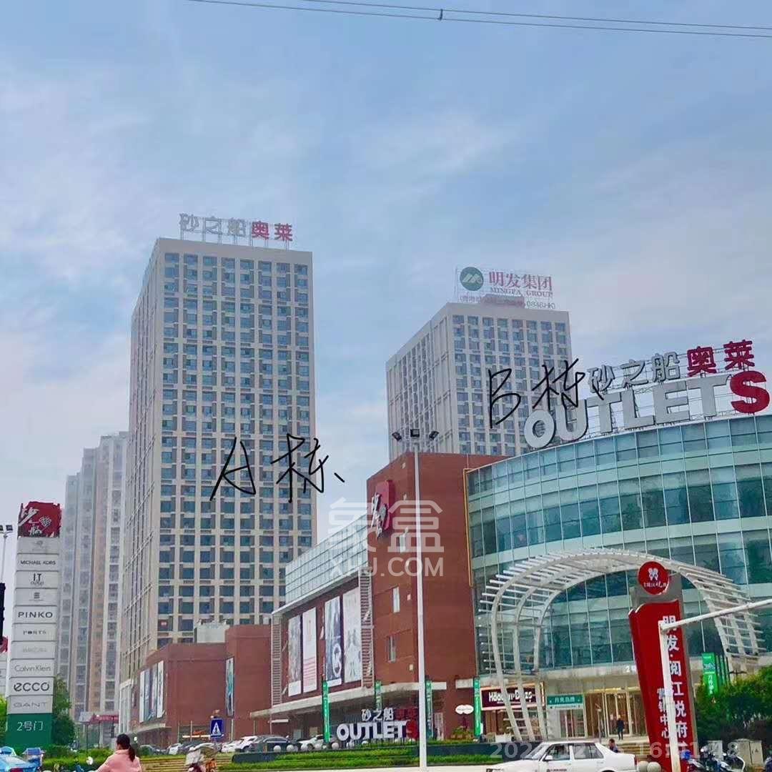 明发国际城  1室1厅1卫    1400.0元/月 明发国际城  1室1厅1卫    1400.0元/月室内图