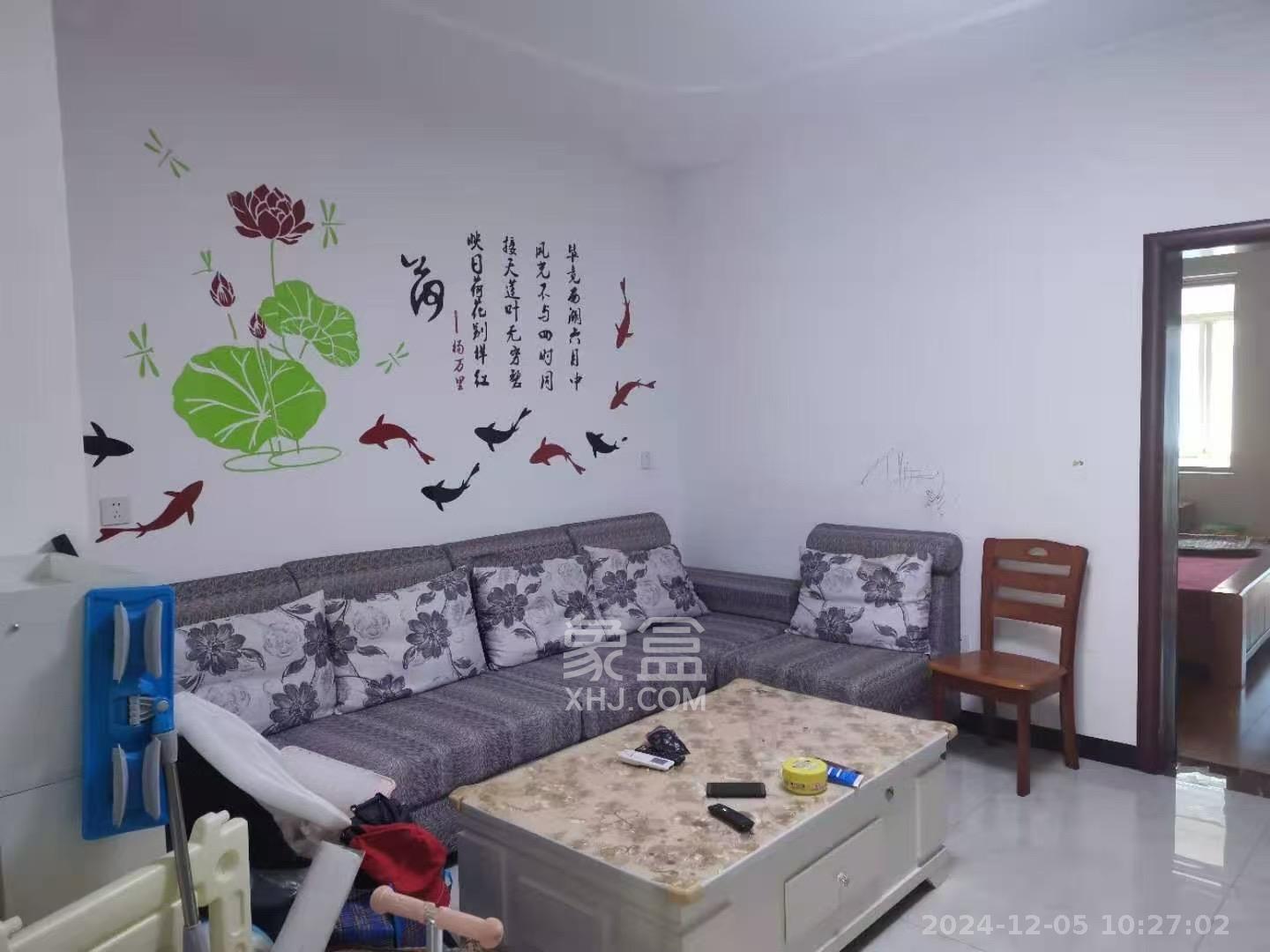安泰新村  1室1厅1卫   2300.00元/月室内图