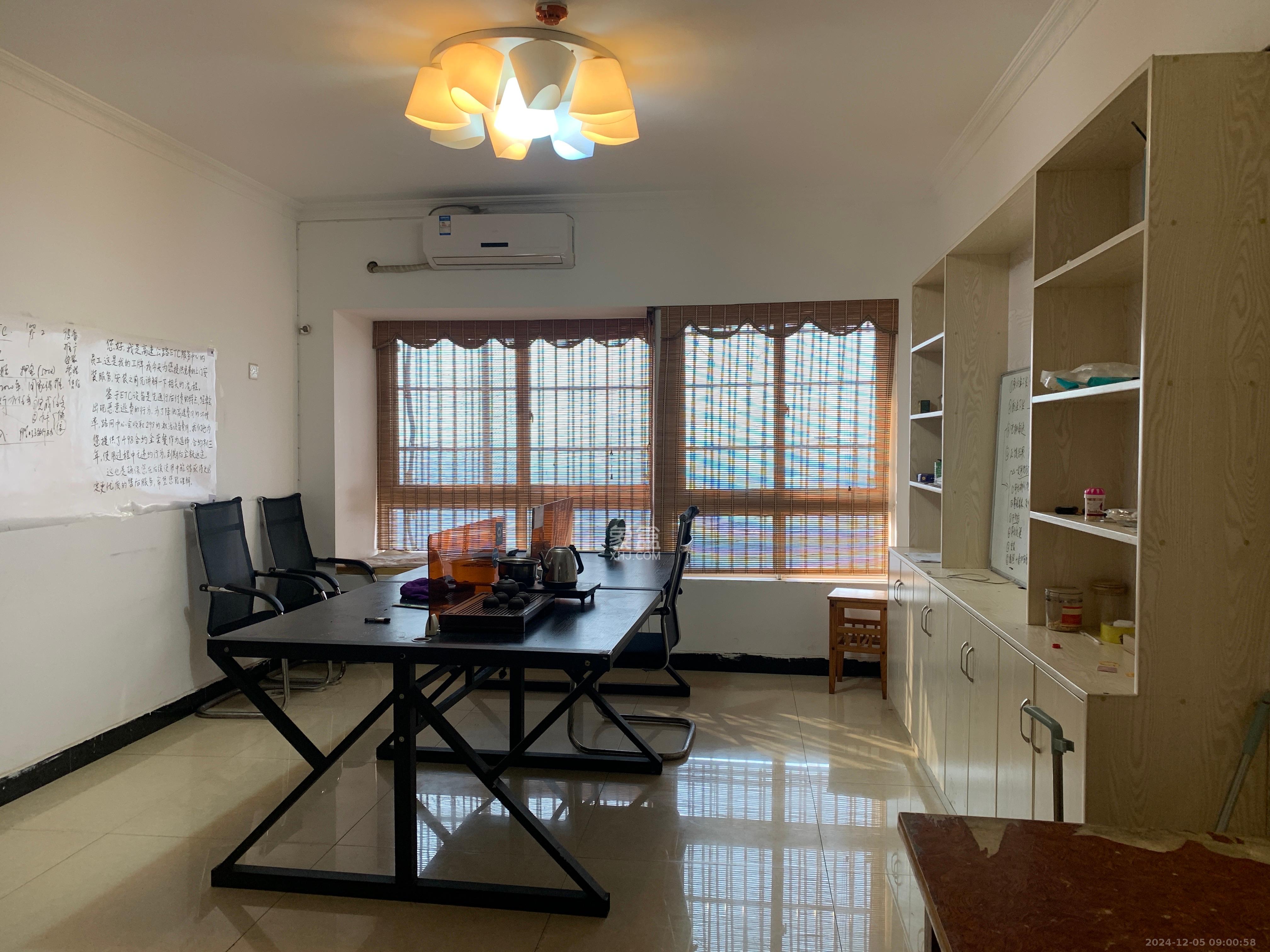 昌和商业中心/昌和国际  1室2厅1卫    1400.0元/月 昌和商业中心/昌和国际  1室2厅1卫    1400.0元/月室内图