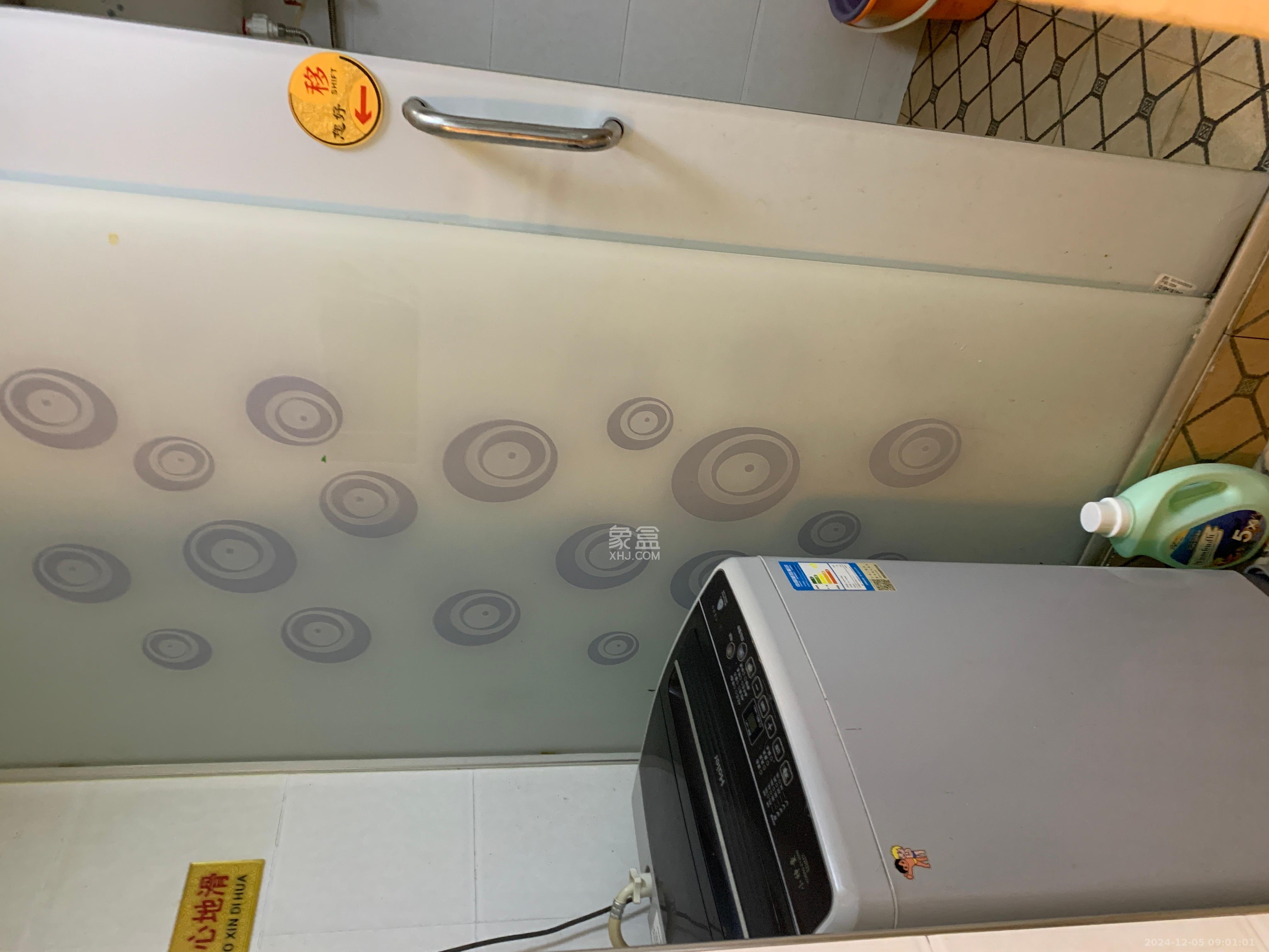 昌和商业中心/昌和国际  1室2厅1卫    1400.0元/月 昌和商业中心/昌和国际  1室2厅1卫    1400.0元/月室内图