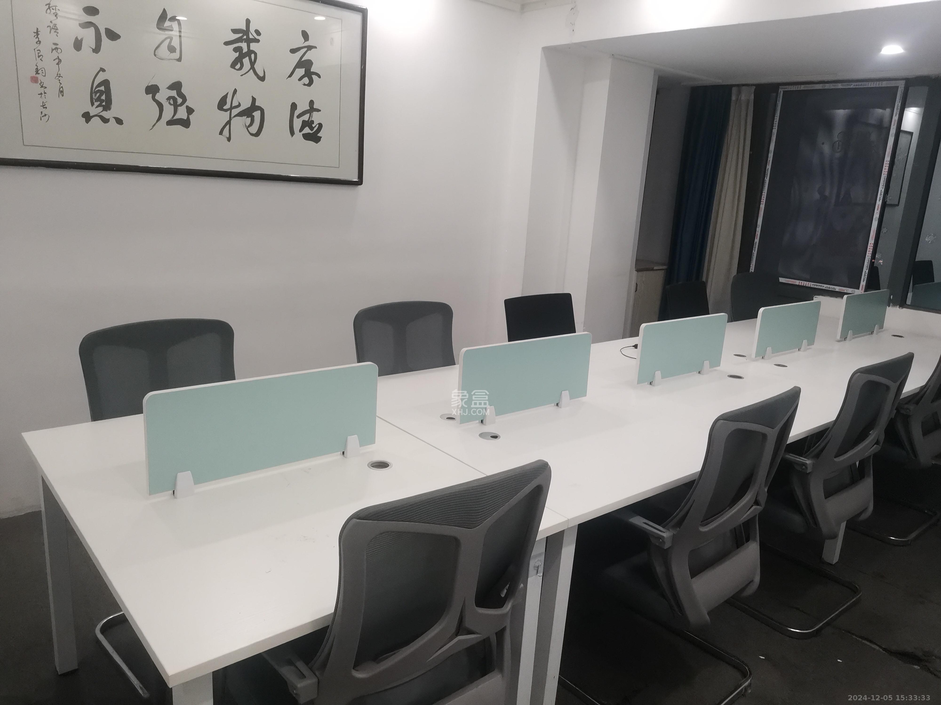 东方芙蓉 1室1厅1卫 21000.0元/月 东方芙蓉 1室1厅1卫 21000.0元/月室内图