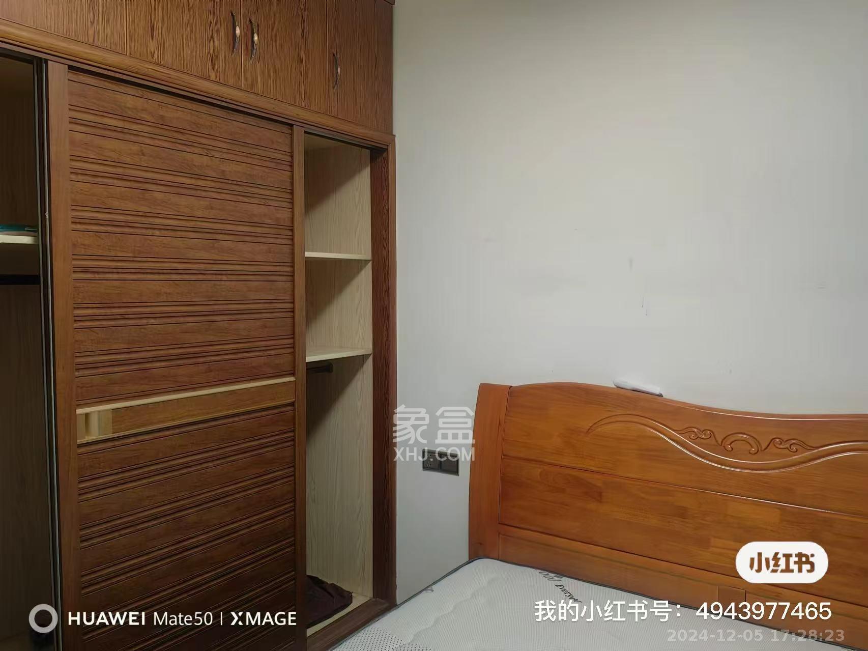 和沁园  3室2厅2卫    2400.0元/月室内图