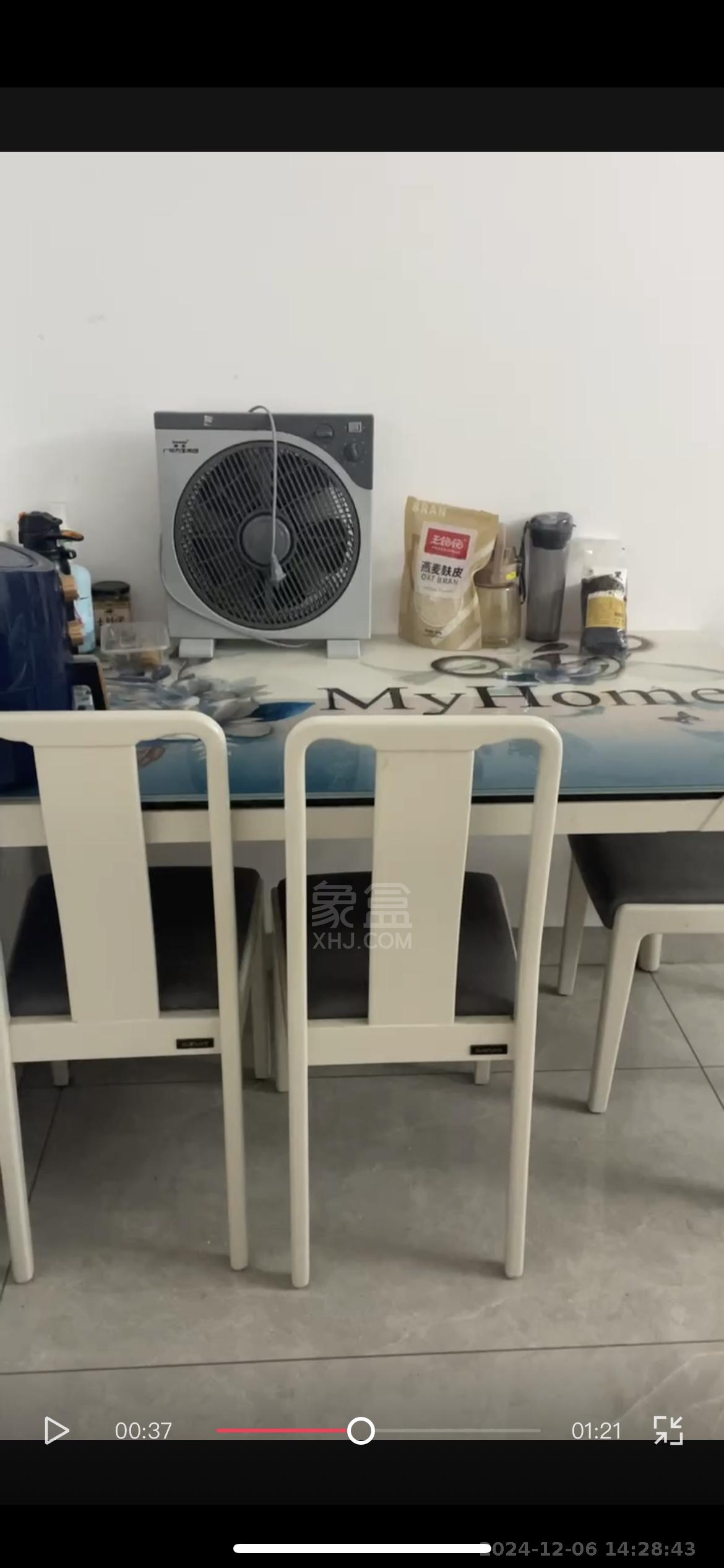 亿都时光 2室0厅0卫 1800.0元/月 亿都时光 2室0厅0卫 1800.0元/月室内图