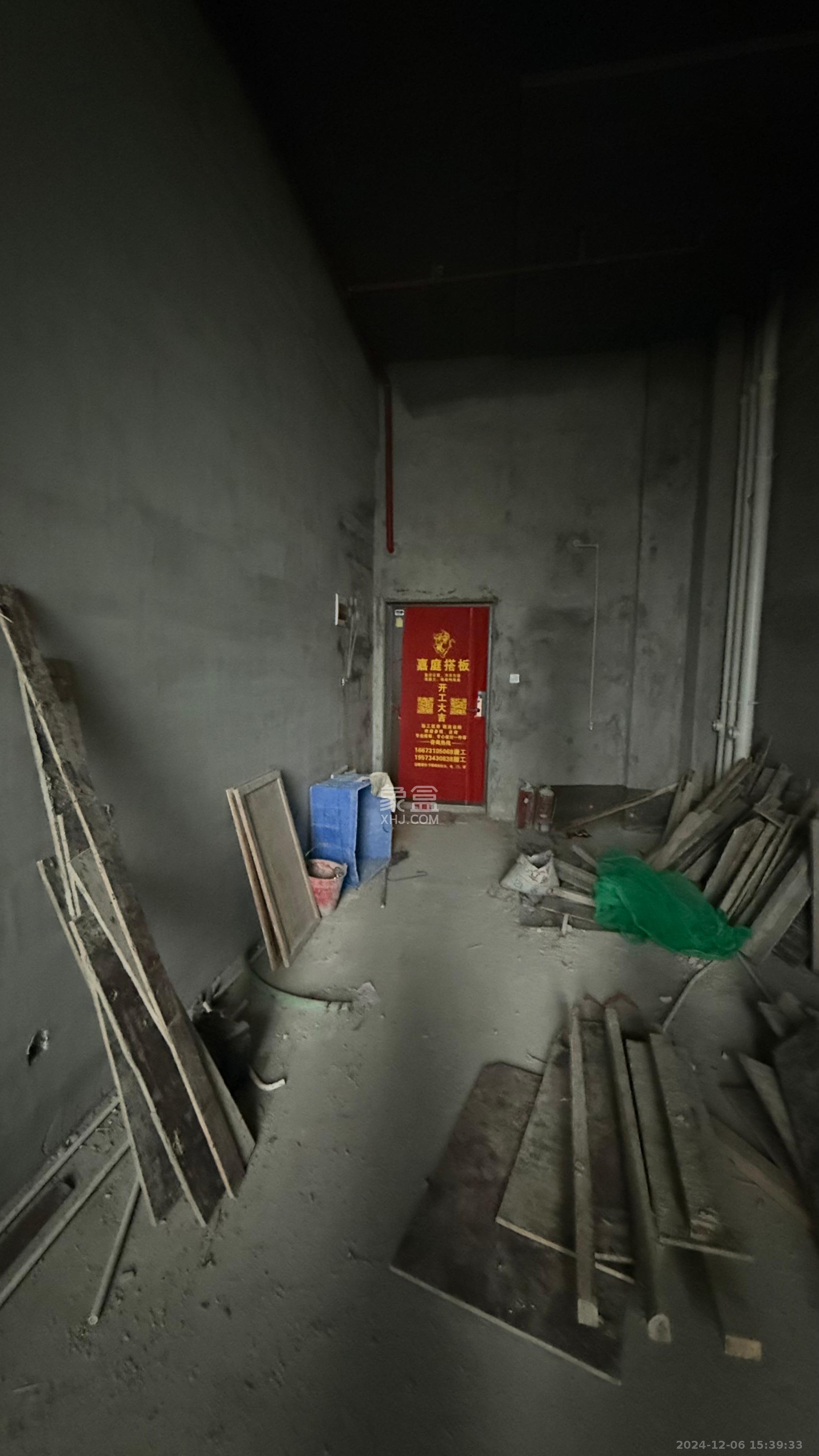 复地滨江金融中心  1室0厅0卫    1200.0元/月室内图