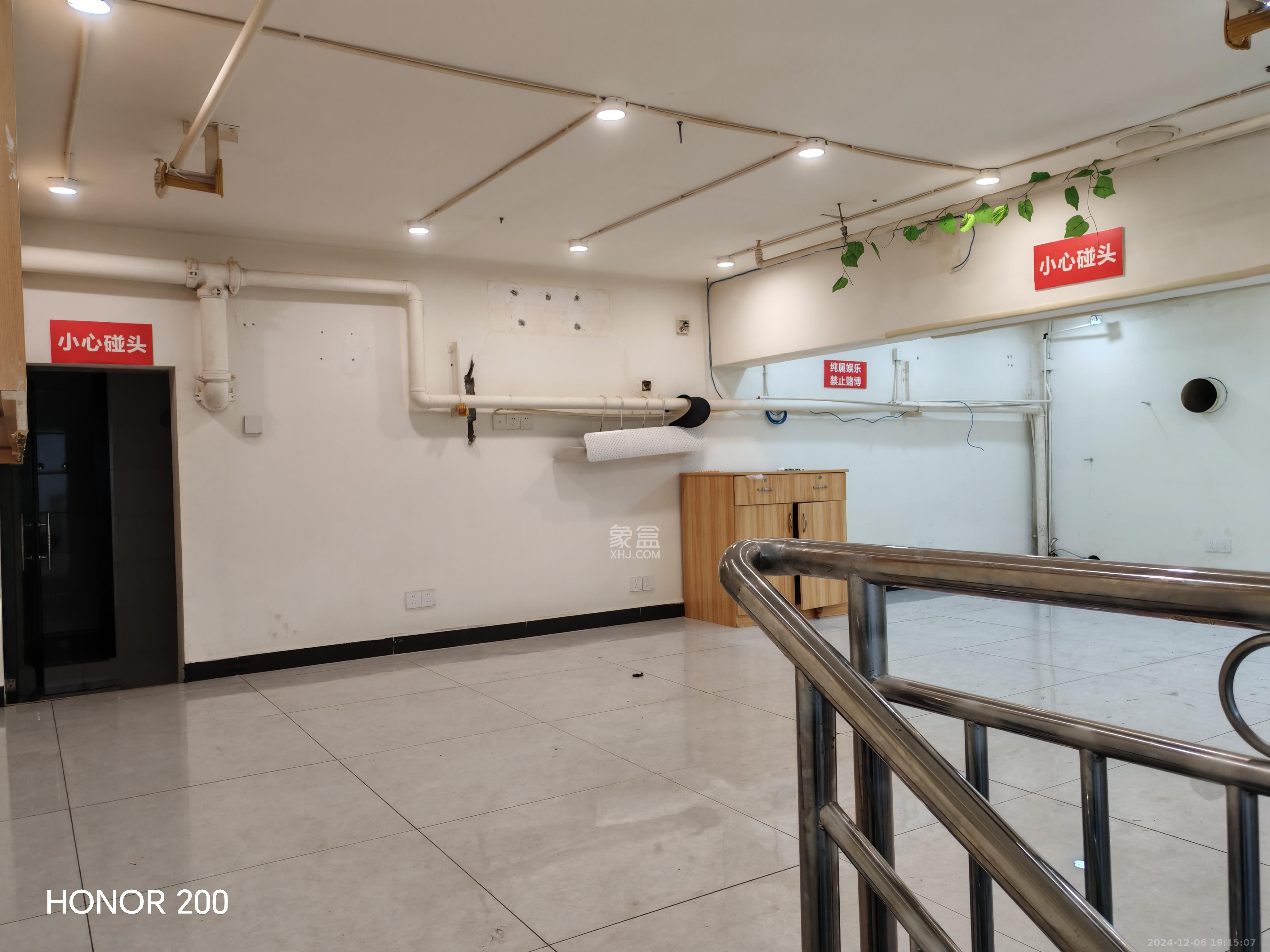 北辰三角洲E4区   67.49㎡      13000.0元/月室内图