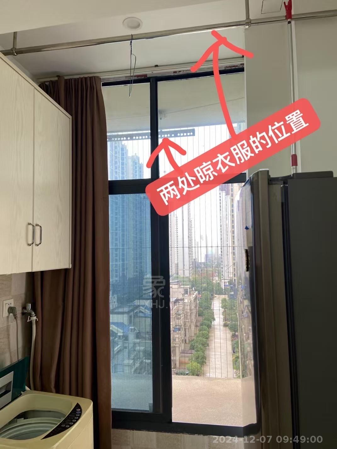 白金汉宫  1室1厅1卫   1500.00元/月室内图