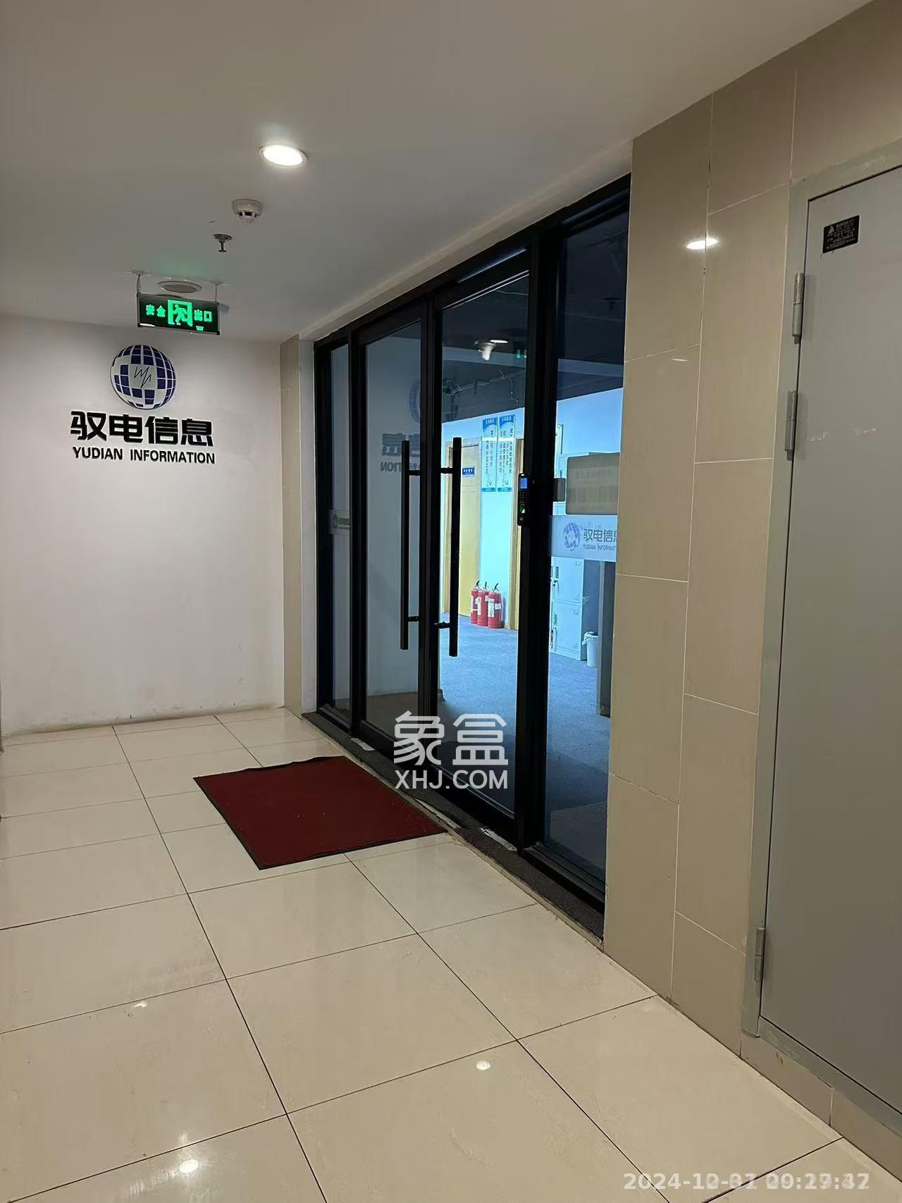 北辰三角洲B1E1区 1室1厅1卫 6500.0元/月 北辰三角洲B1E1区 1室1厅1卫 6500.0元/月室内图