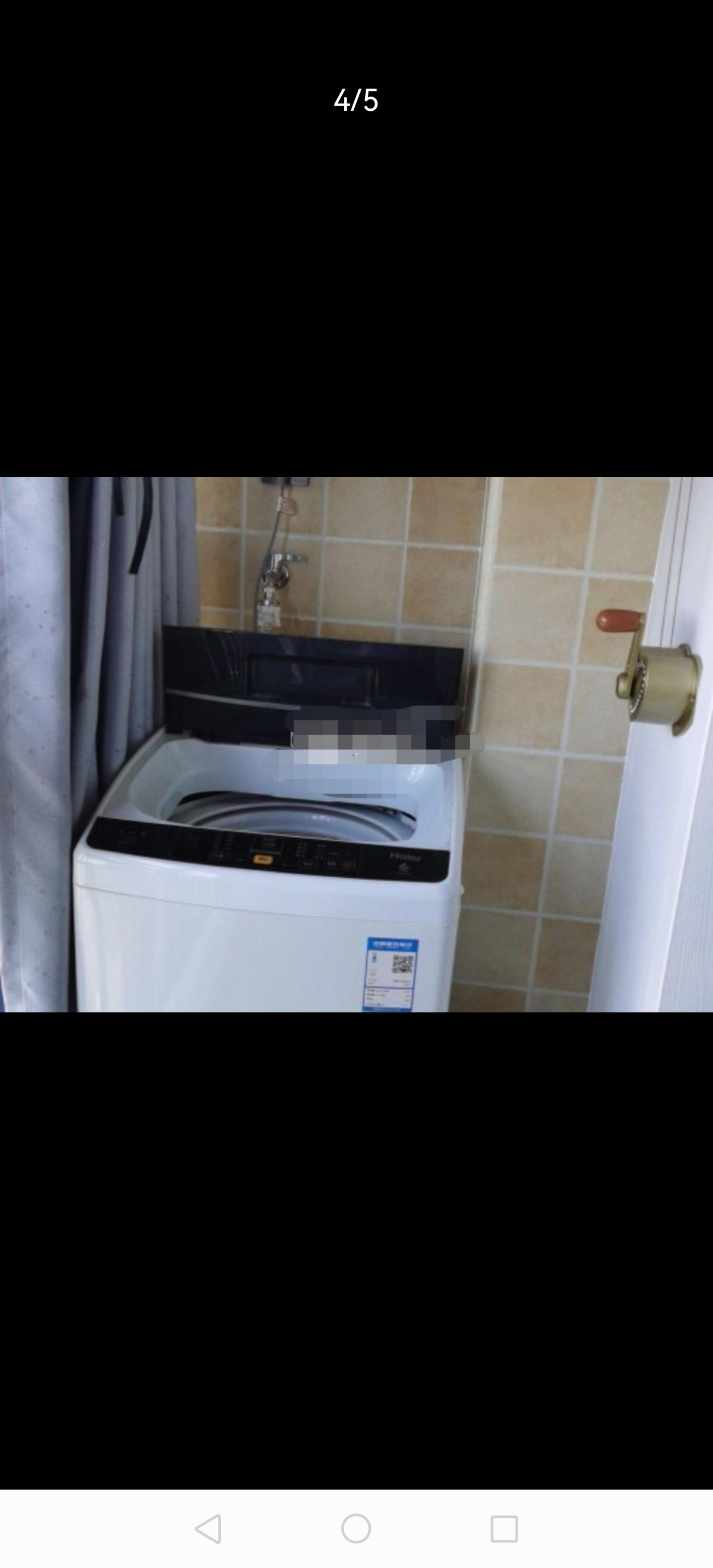 经泽楠沙湾 1室2厅1卫 1700.0元/月 经泽楠沙湾 1室2厅1卫 1700.0元/月室内图