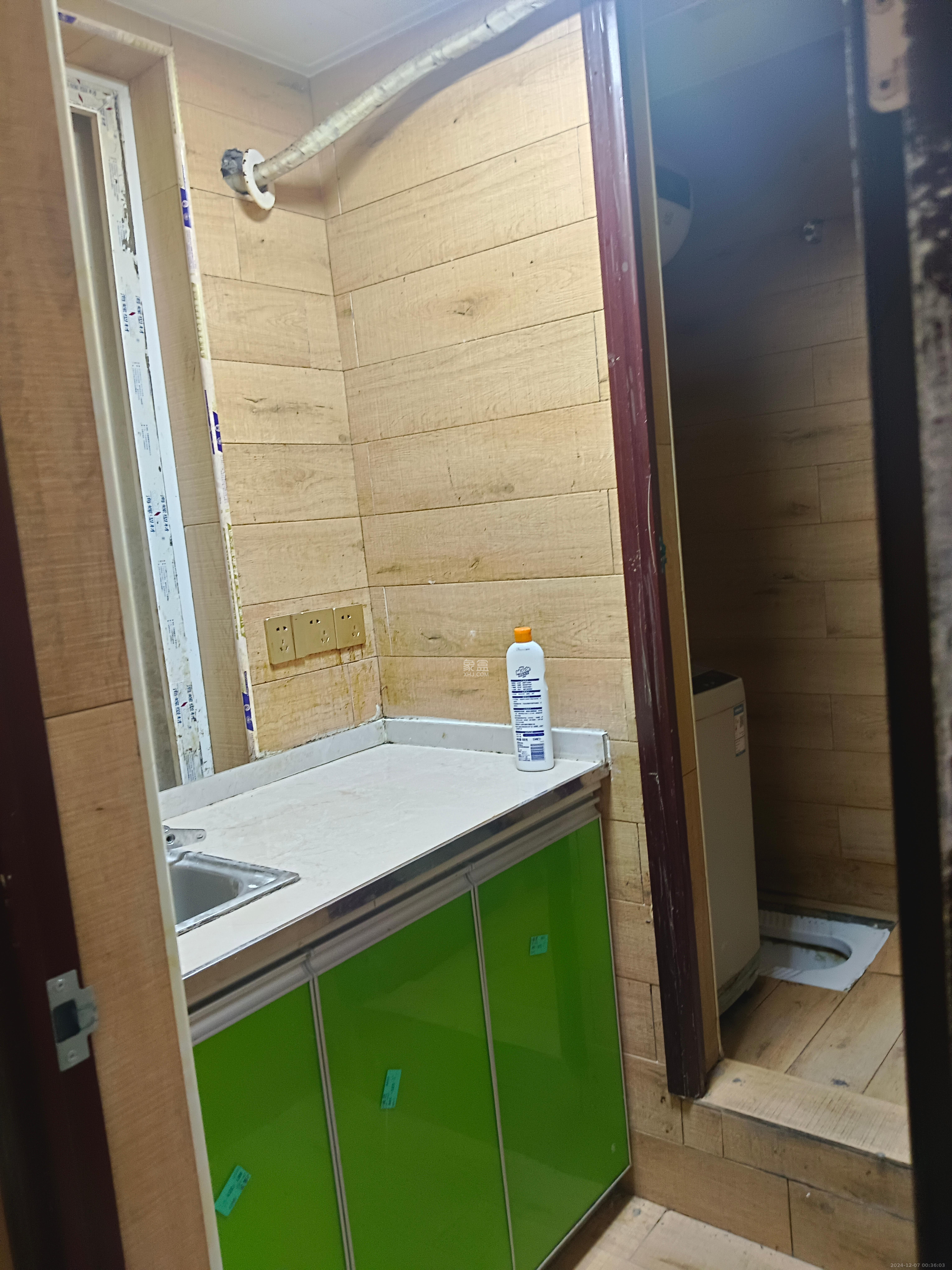 楚天世纪城东苑 2室2厅2卫 600.0元/月 楚天世纪城东苑 2室2厅2卫 600.0元/月室内图