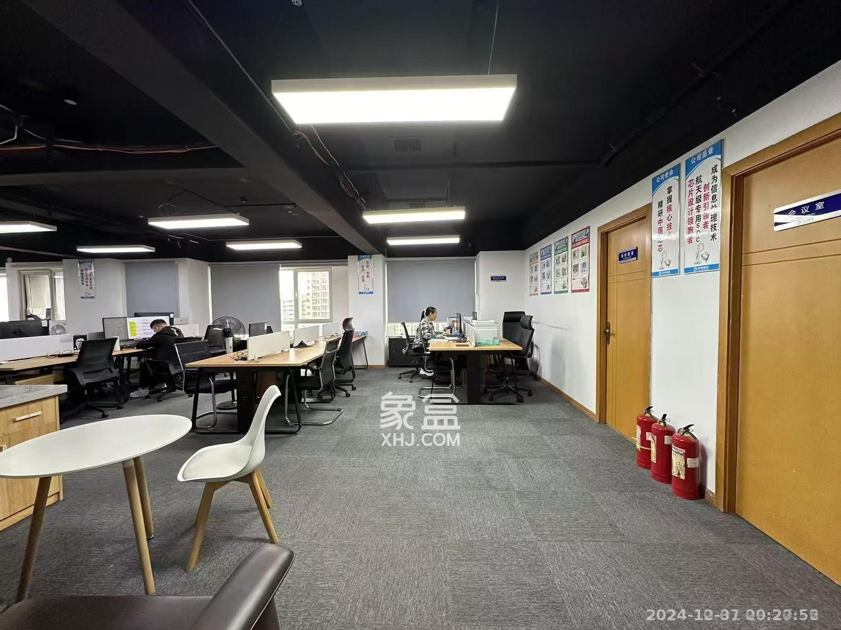 北辰三角洲B1E1区 1室1厅1卫 5800.0元/月 北辰三角洲B1E1区 1室1厅1卫 5800.0元/月室内图