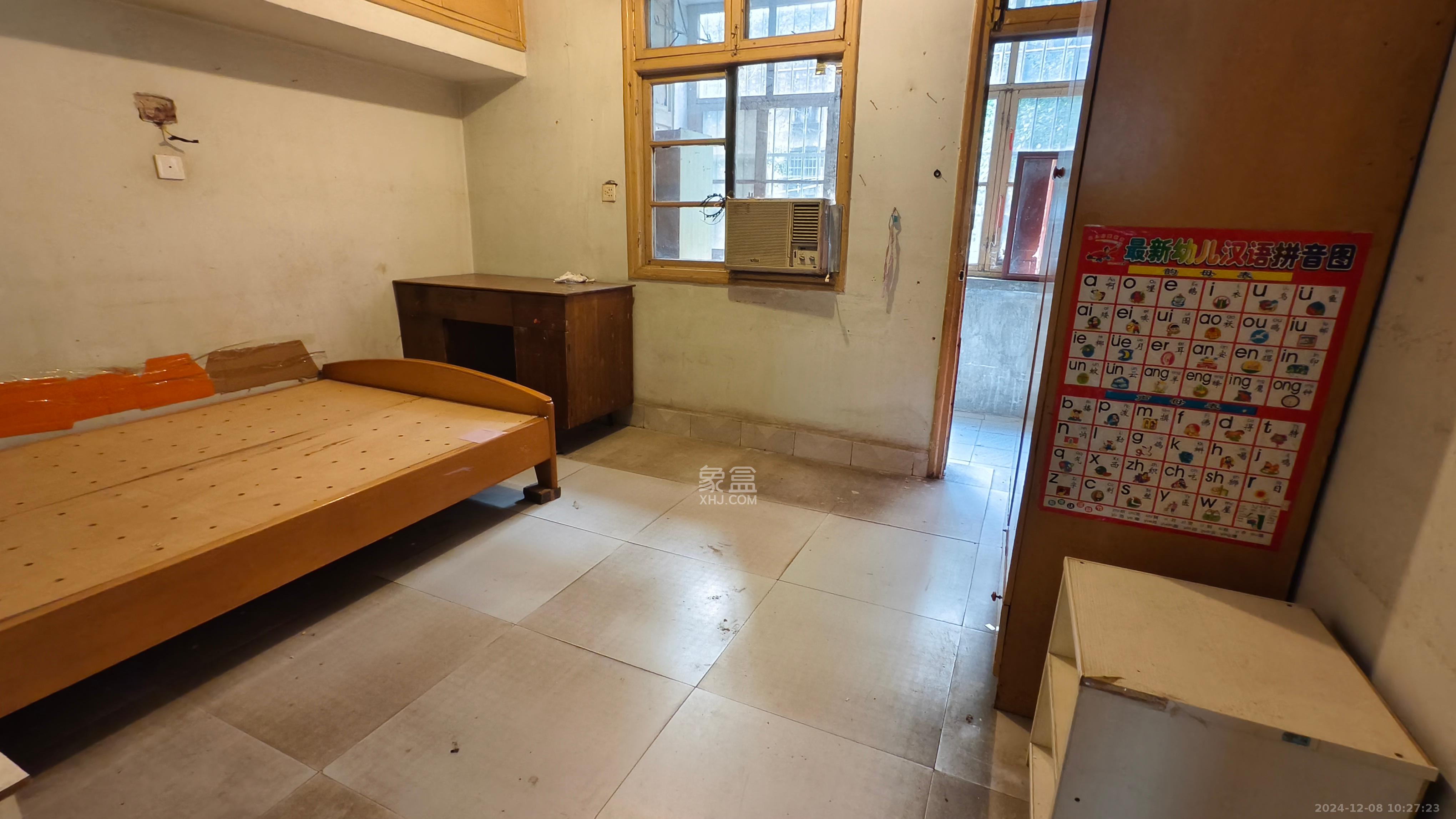 狮子山二片  2室1厅1卫    1000.0元/月 狮子山二片  2室1厅1卫    1000.0元/月