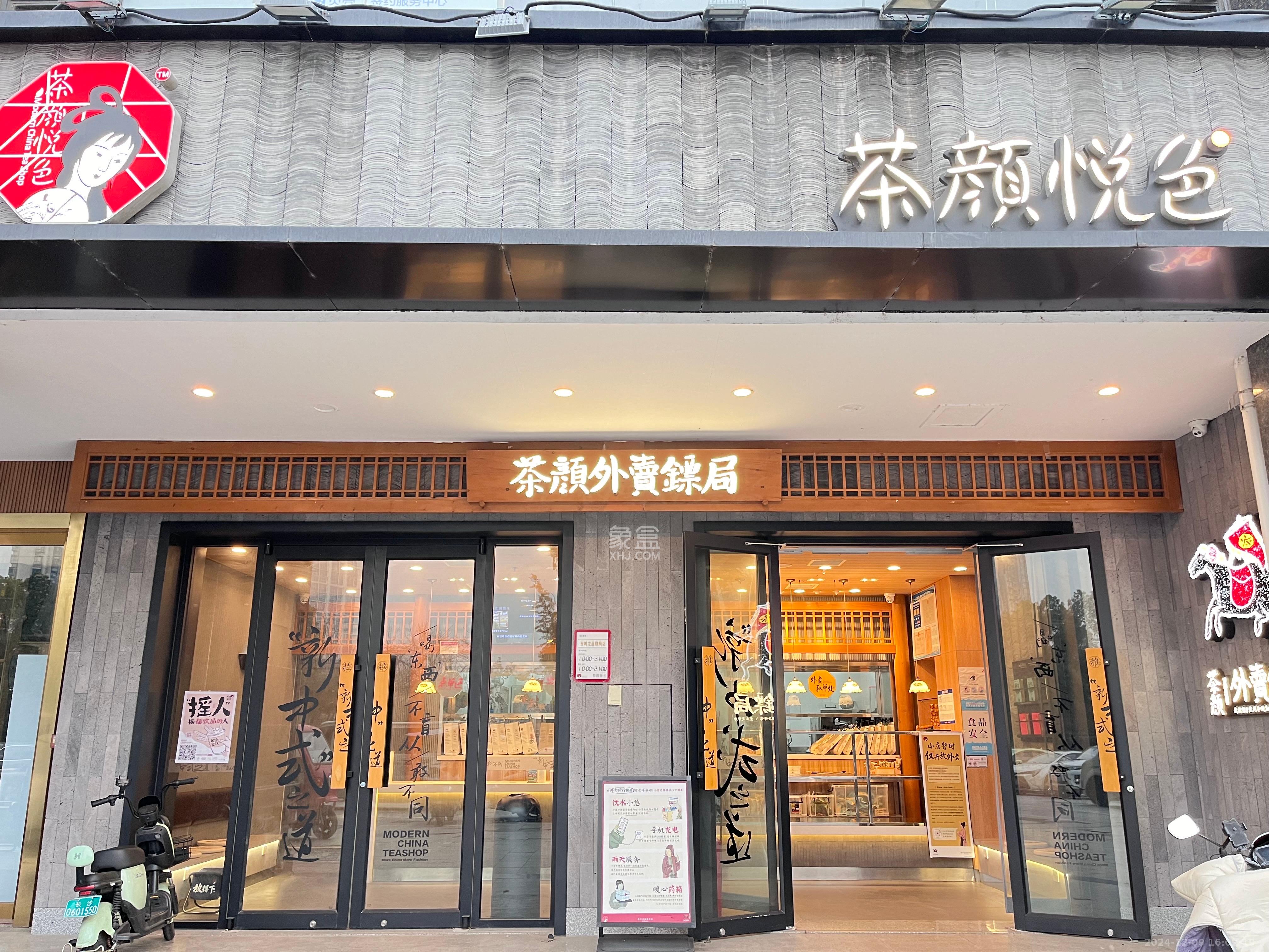 西城龙庭   61.15㎡      12000.0元/月