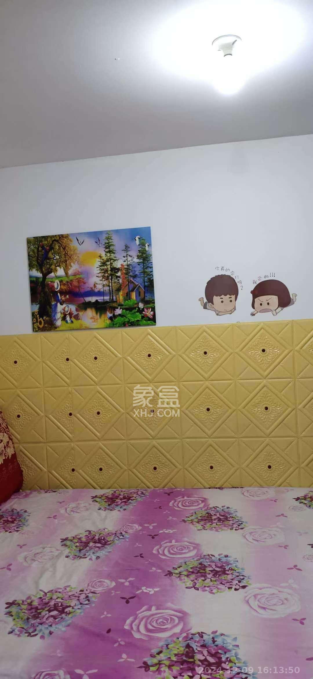 御景龙城  1室1厅1卫   1200.00元/月室内图
